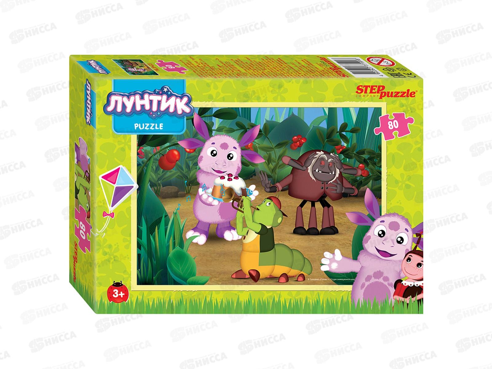 ПАЗЛЫ 80 элементов 77191 Мультгерои - 2 *16