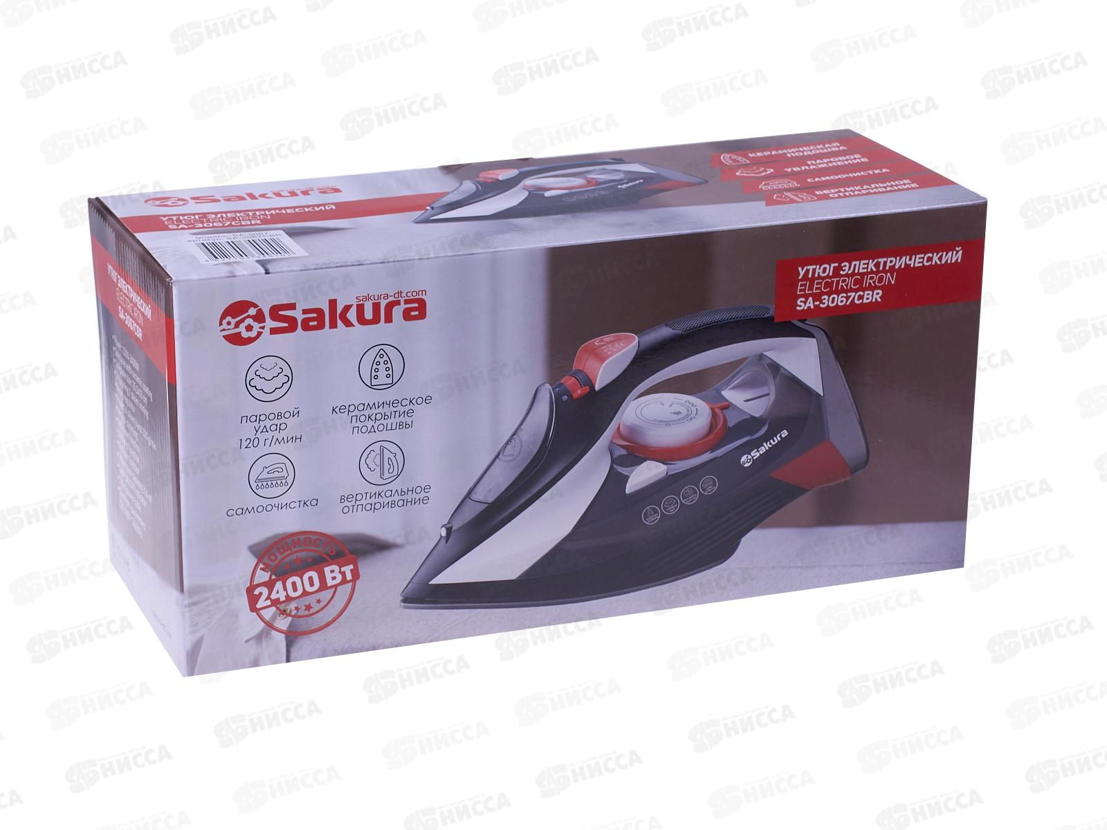 Утюг электрический SA-3067CBR 2400Вт керамика  самоочиститель