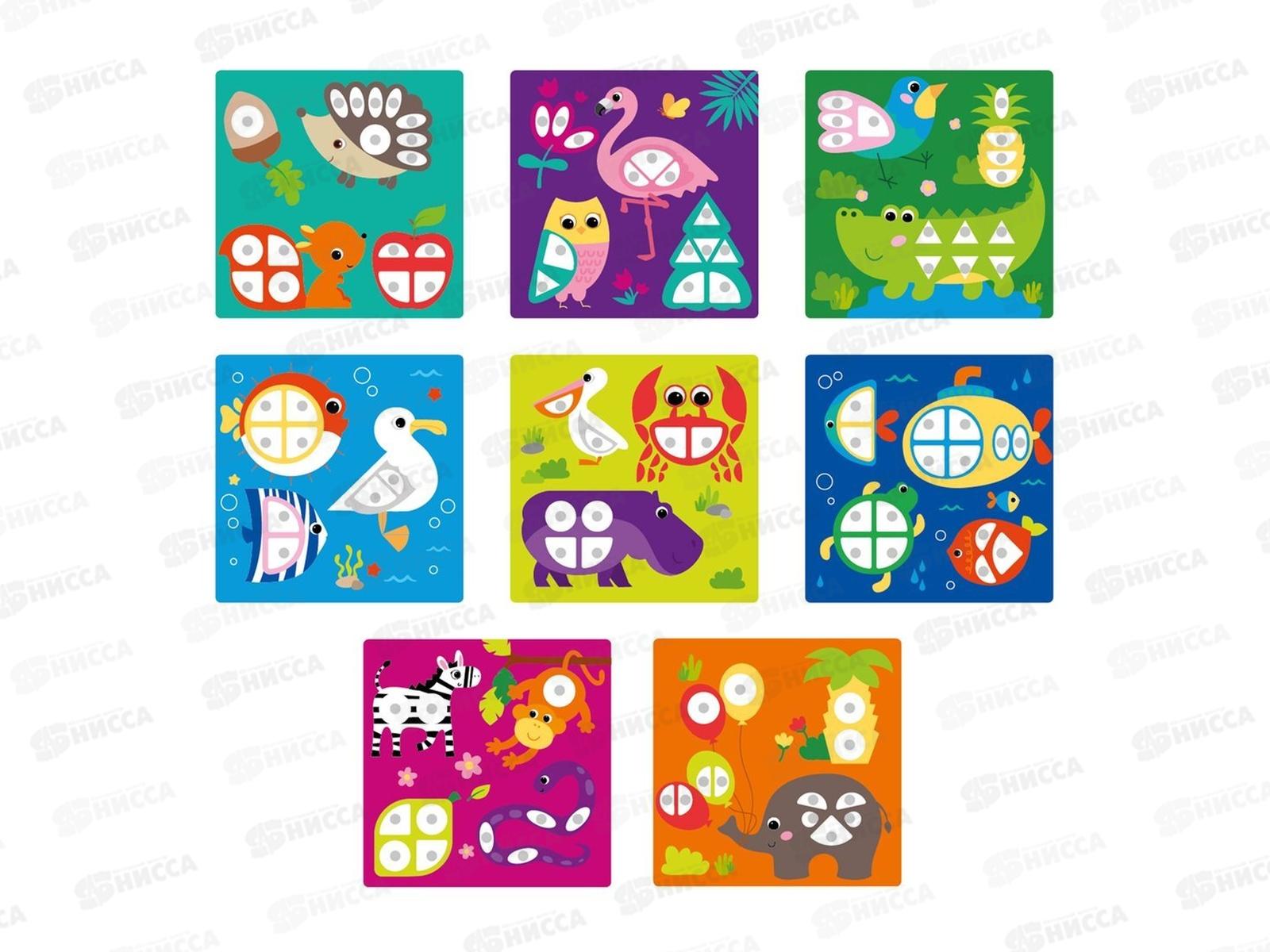 Мозаика &quotВеселая геометрия&quot 85 элементов, 45057