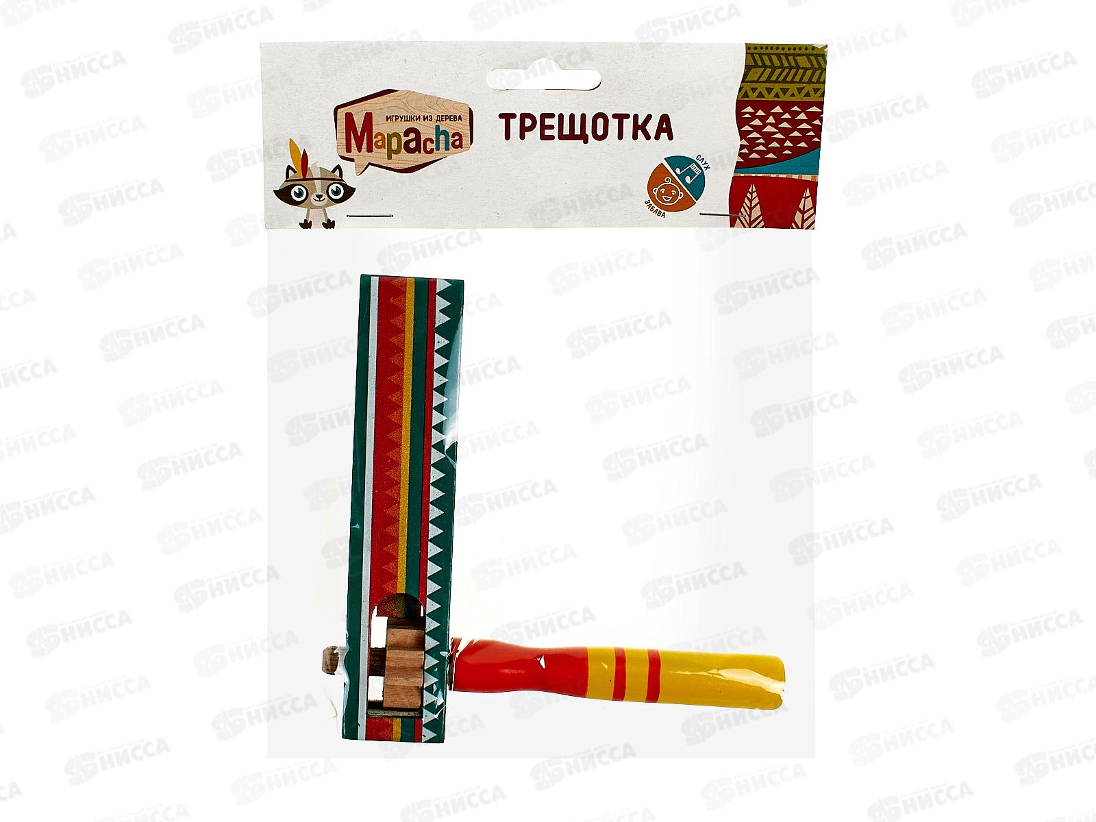 Трещотка круговая красно-зеленая 76432