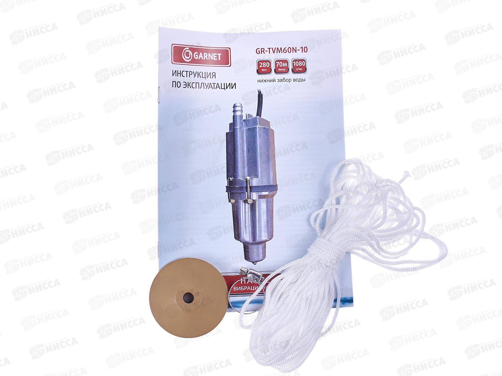 НАСОС Garnet 10м TVM60N-10 *6