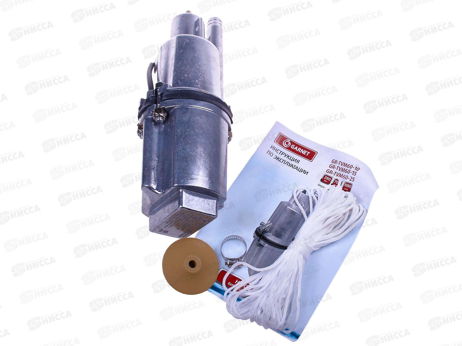 НАСОС Garnet 10м TVM60-10 *6
