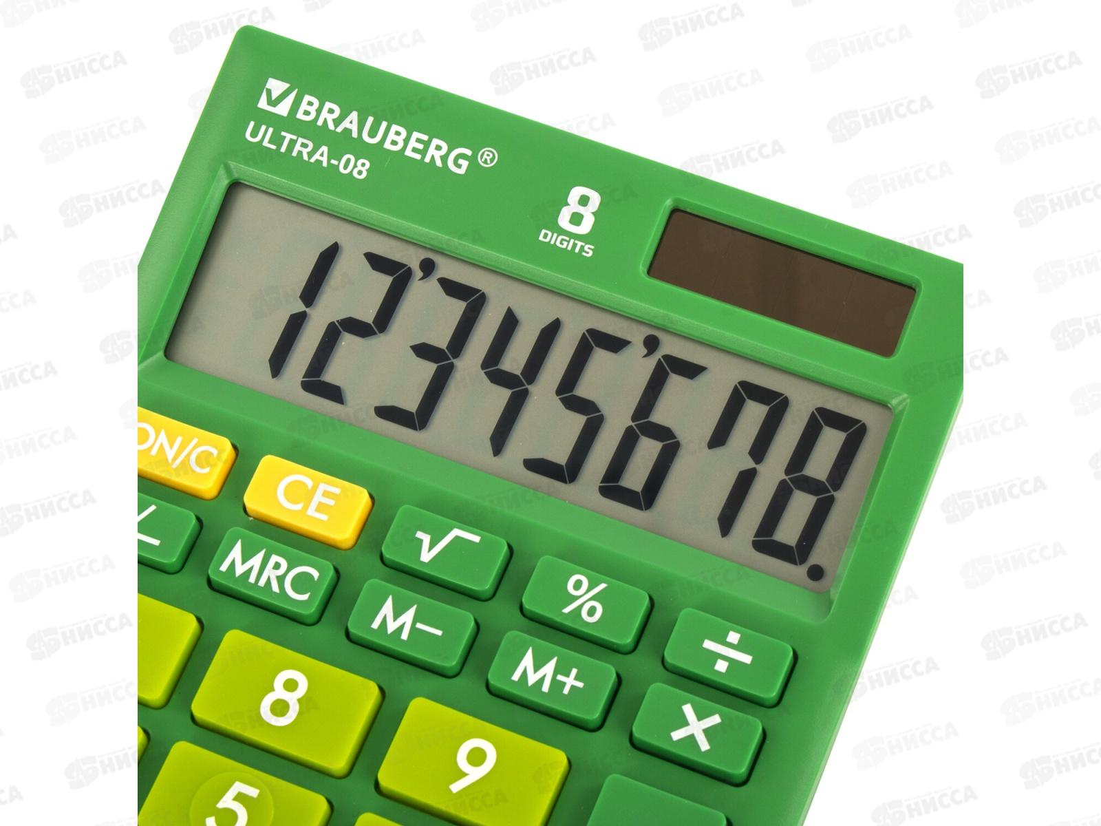 Калькулятор BRAU 8разряд.,компакт. зелен.,250509*200
