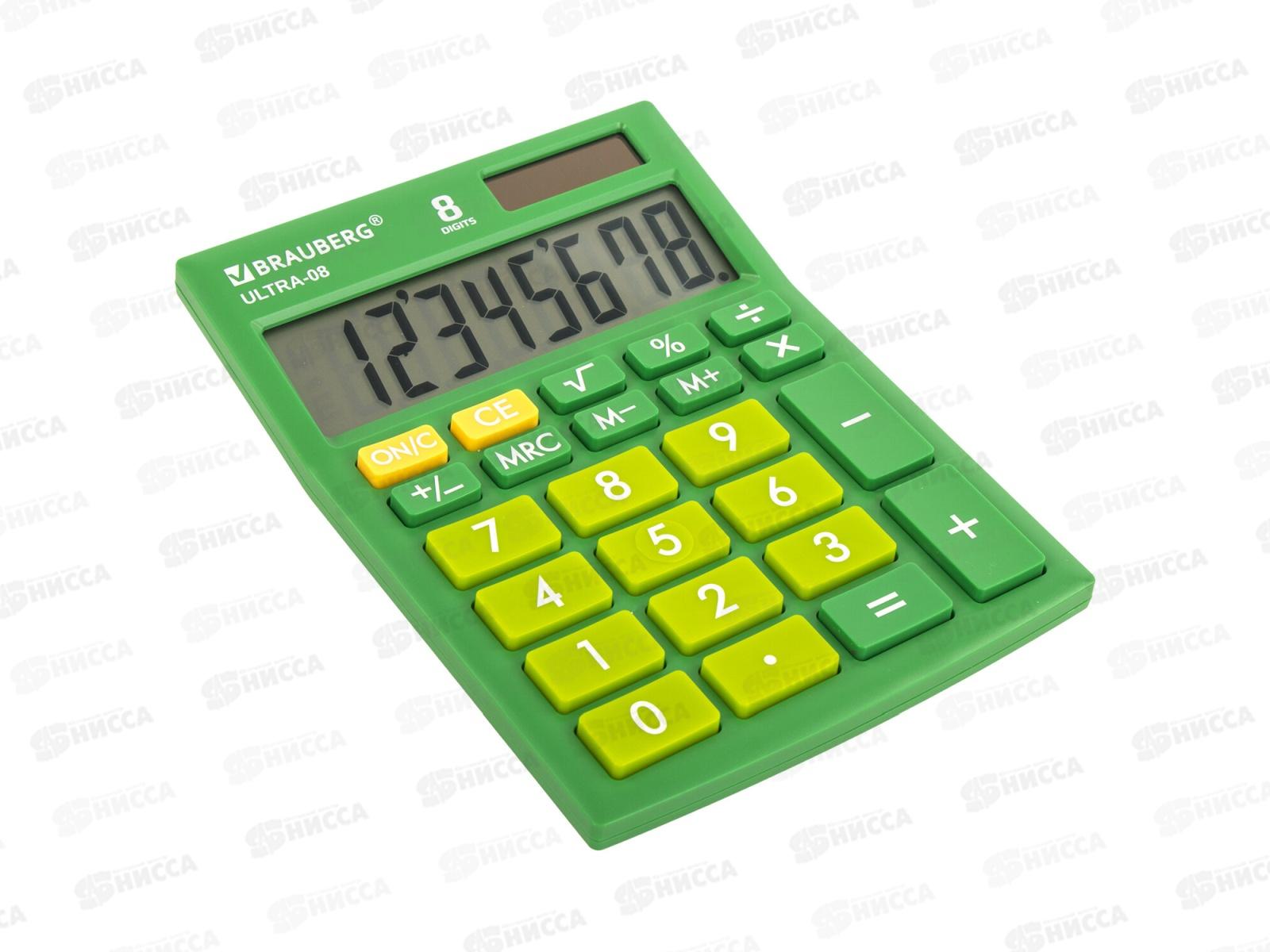 Калькулятор BRAU 8разряд.,компакт. зелен.,250509*200