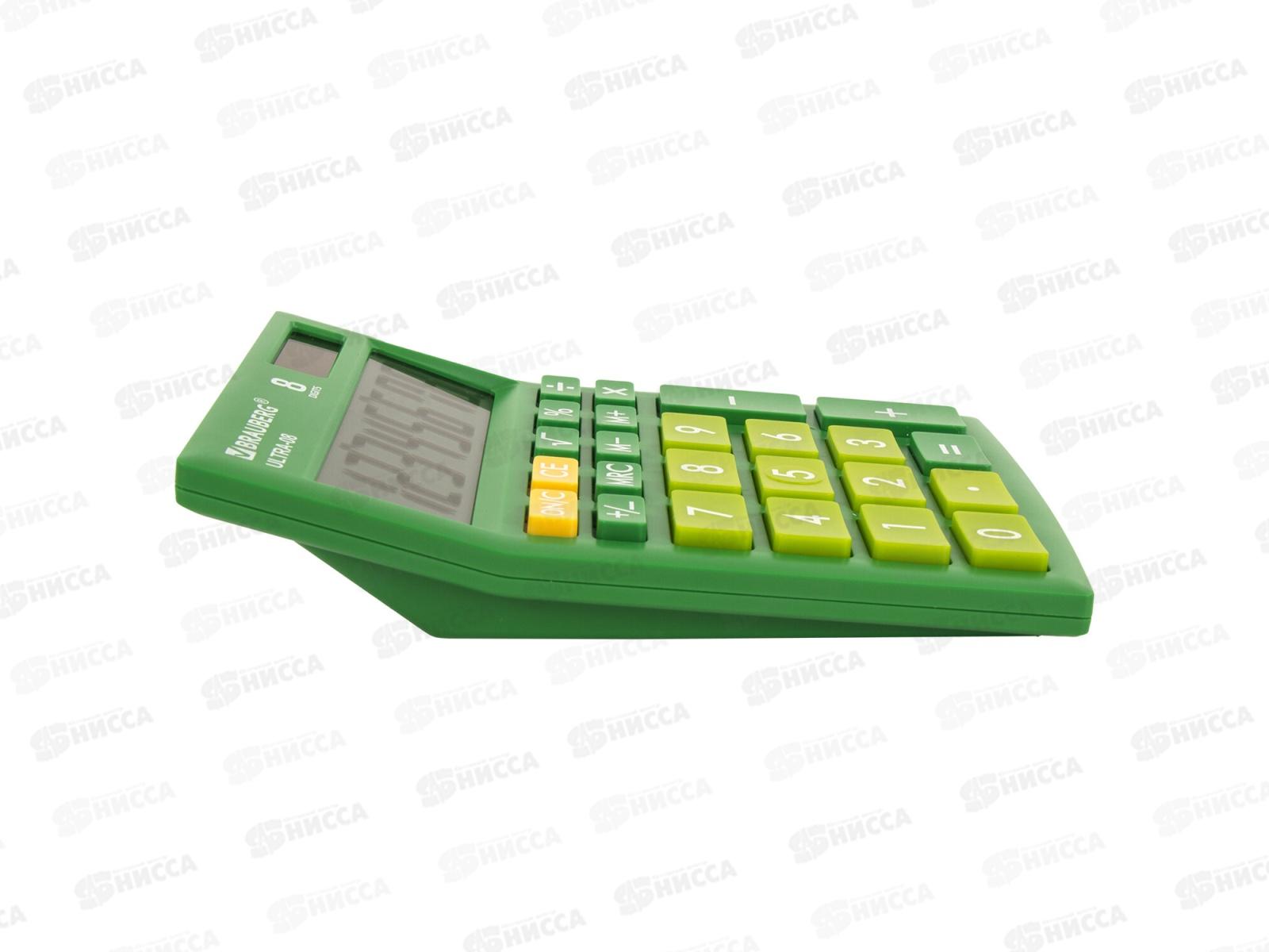 Калькулятор BRAU 8разряд.,компакт. зелен.,250509*200