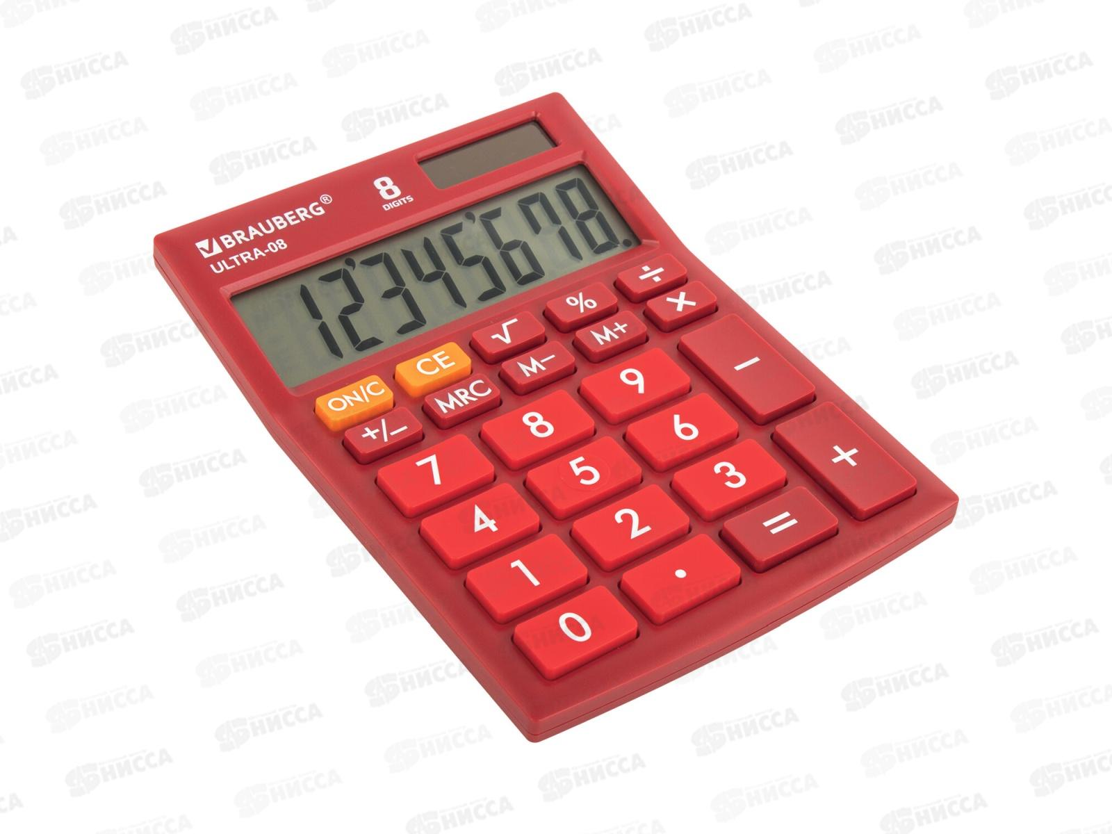 Калькулятор BRAU 8разрядый,компакт.бордовый.,250510*200