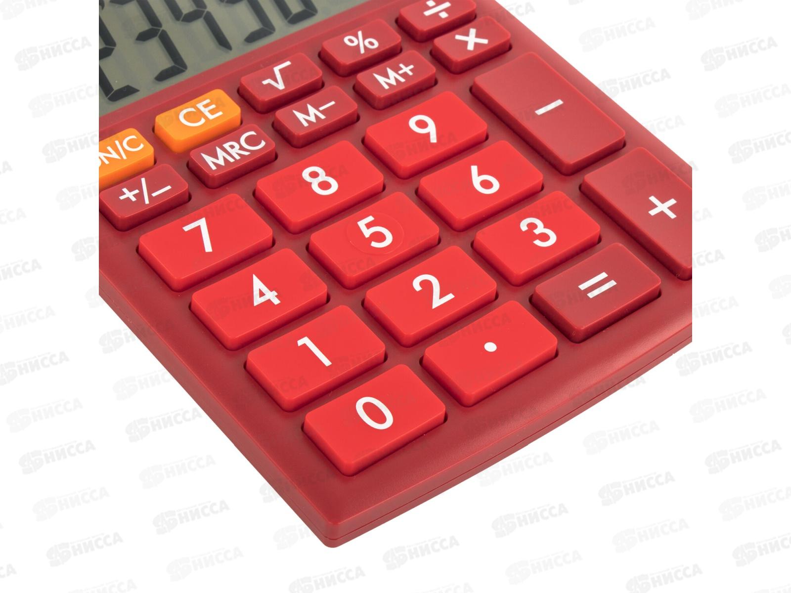 Калькулятор BRAU 8разрядый,компакт.бордовый.,250510*200