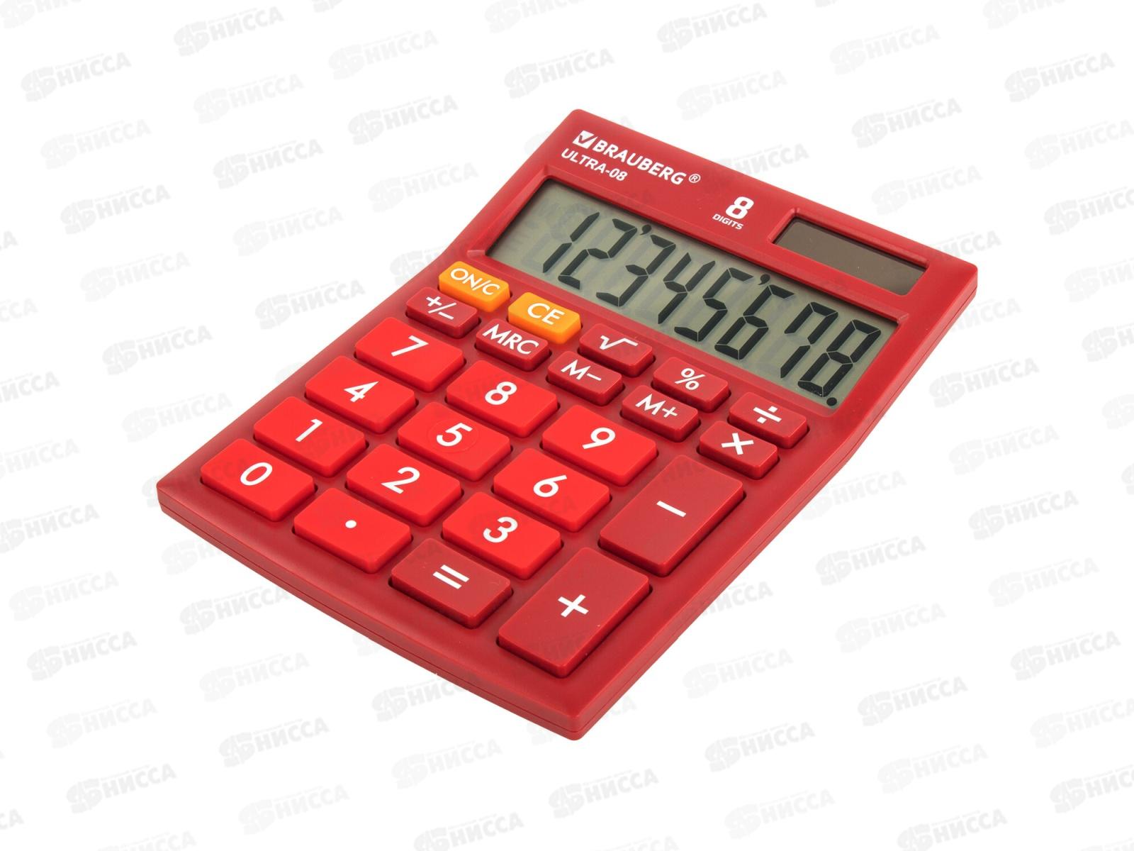 Калькулятор BRAU 8разрядый,компакт.бордовый.,250510*200