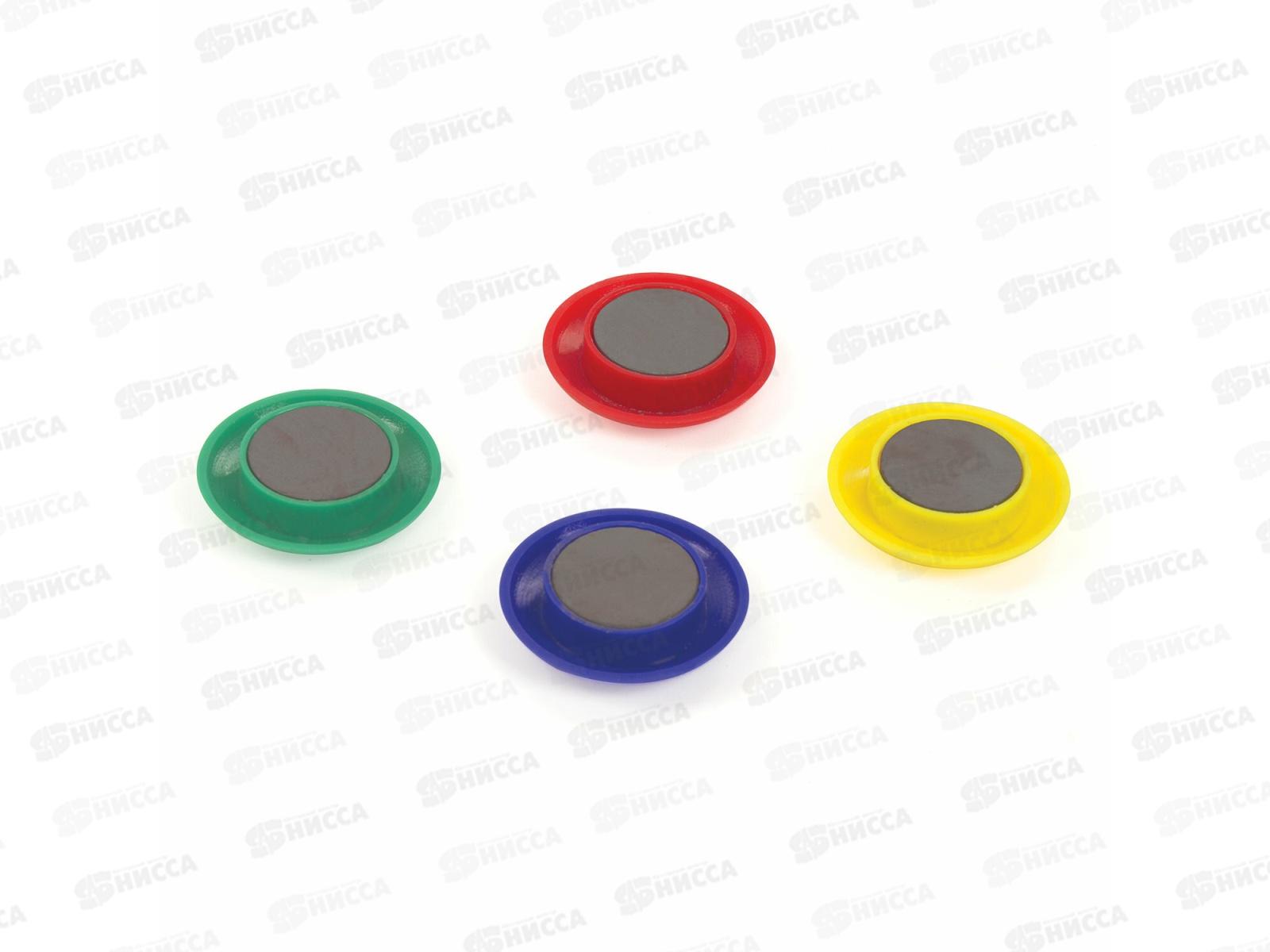 Магниты BRAUBERG 50мм  4шт, цв.231736 *24