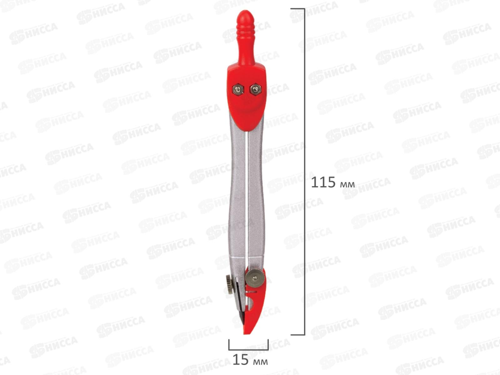 Циркуль BRAU Klasse 115мм, пласт.пенал 210526 *12