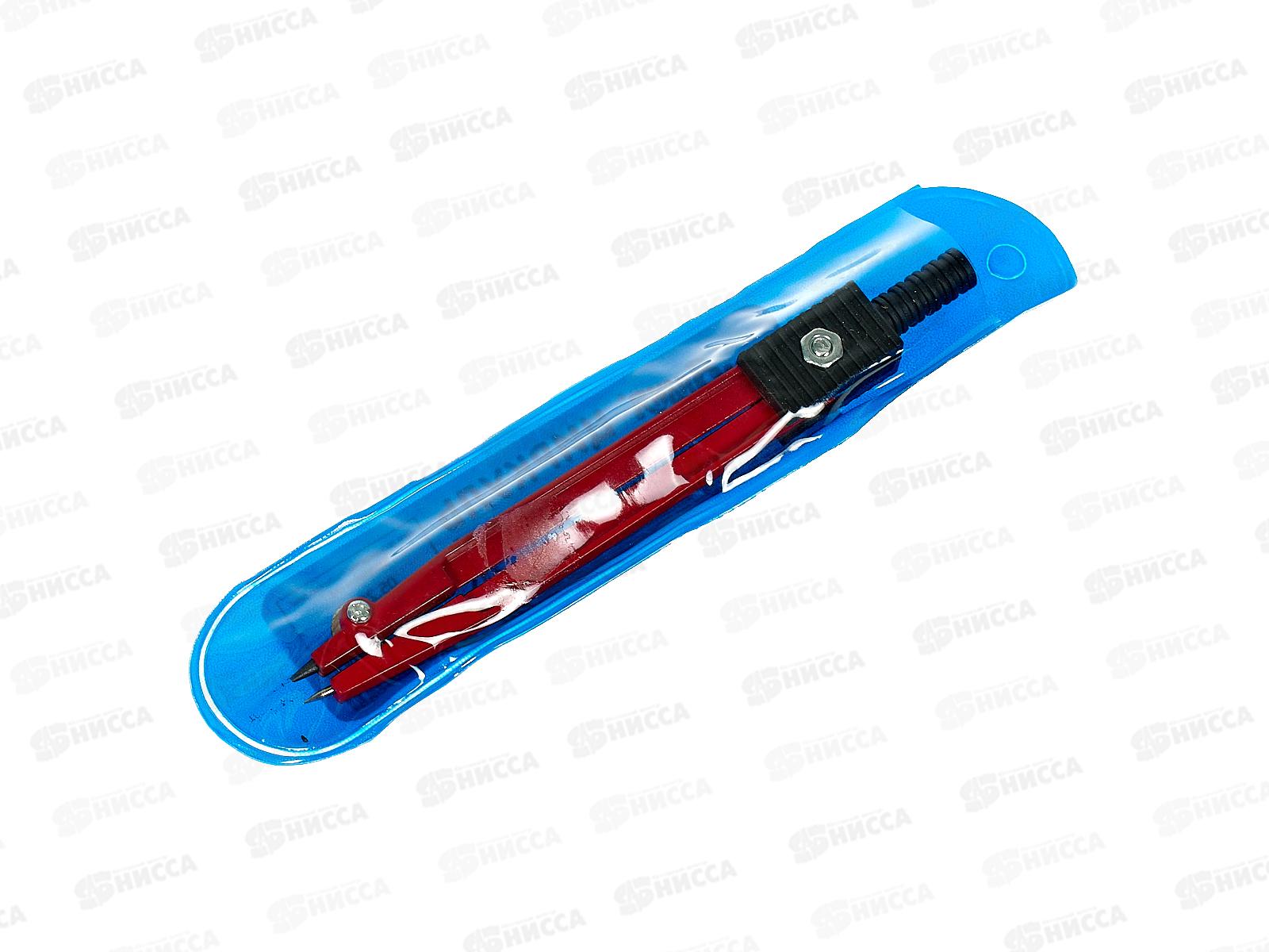 Циркуль Юнландия 115мм, асс.,чехол 210655 *24