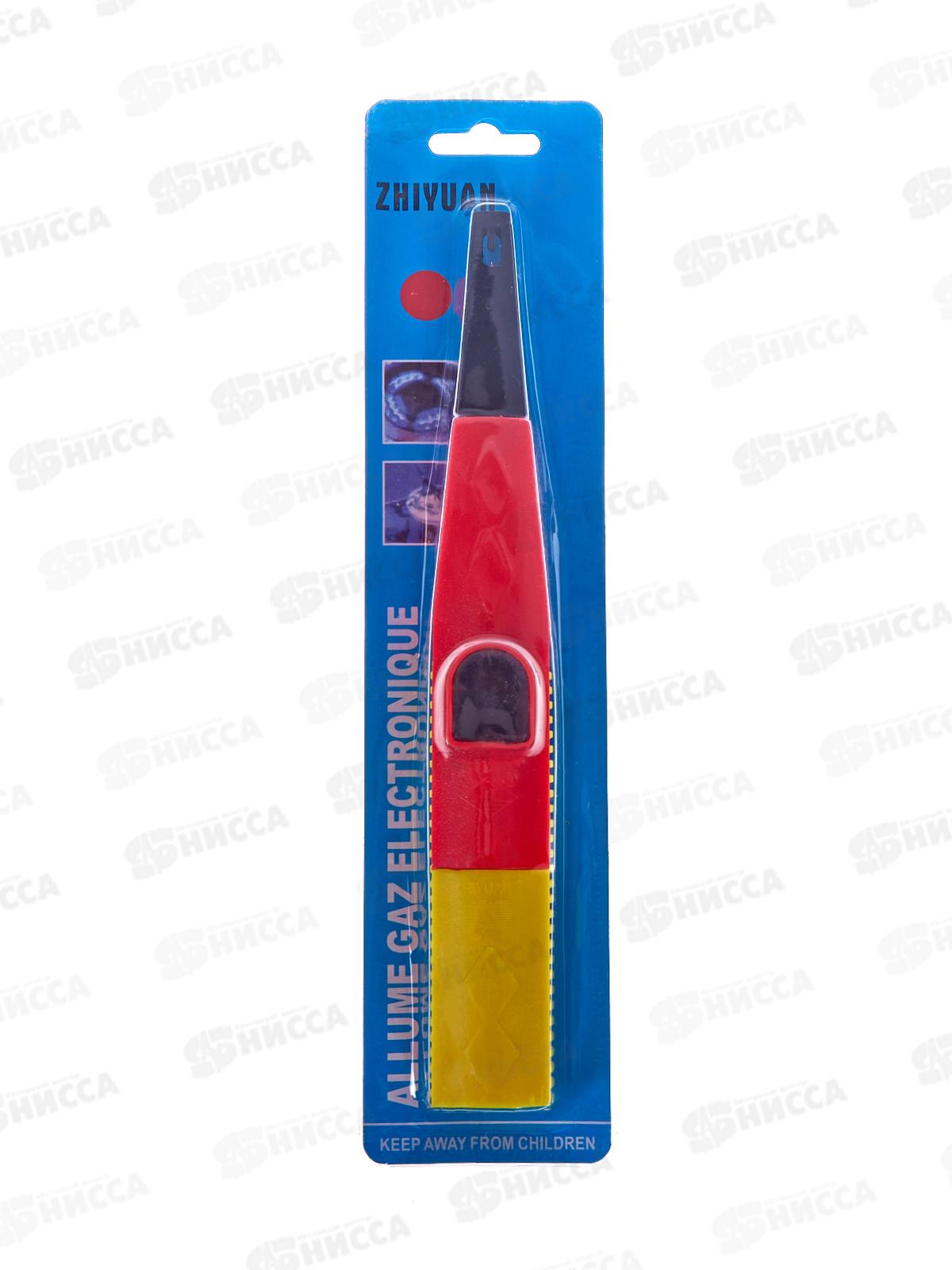 Пьезозажигалка (063198)  Ж