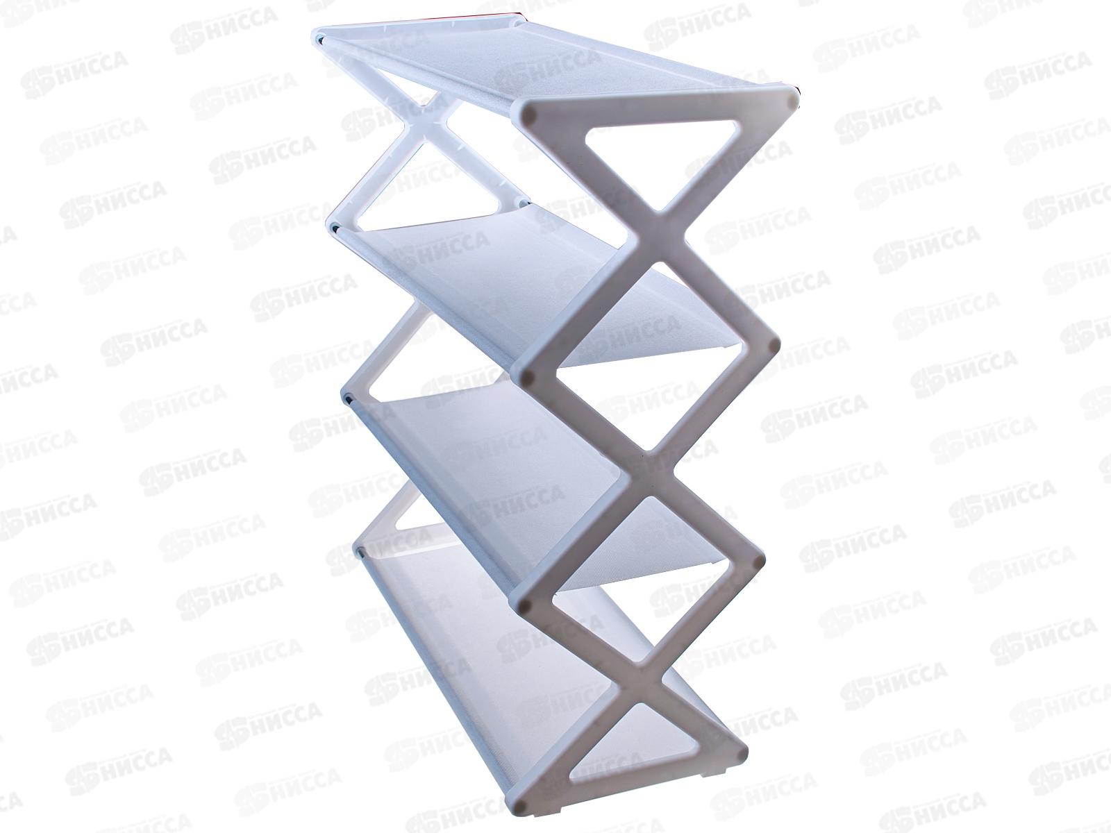 Полка для обуви 4яруса высота 49см,ширина 42см,глубина-18см металл+пластик (063586) Ж