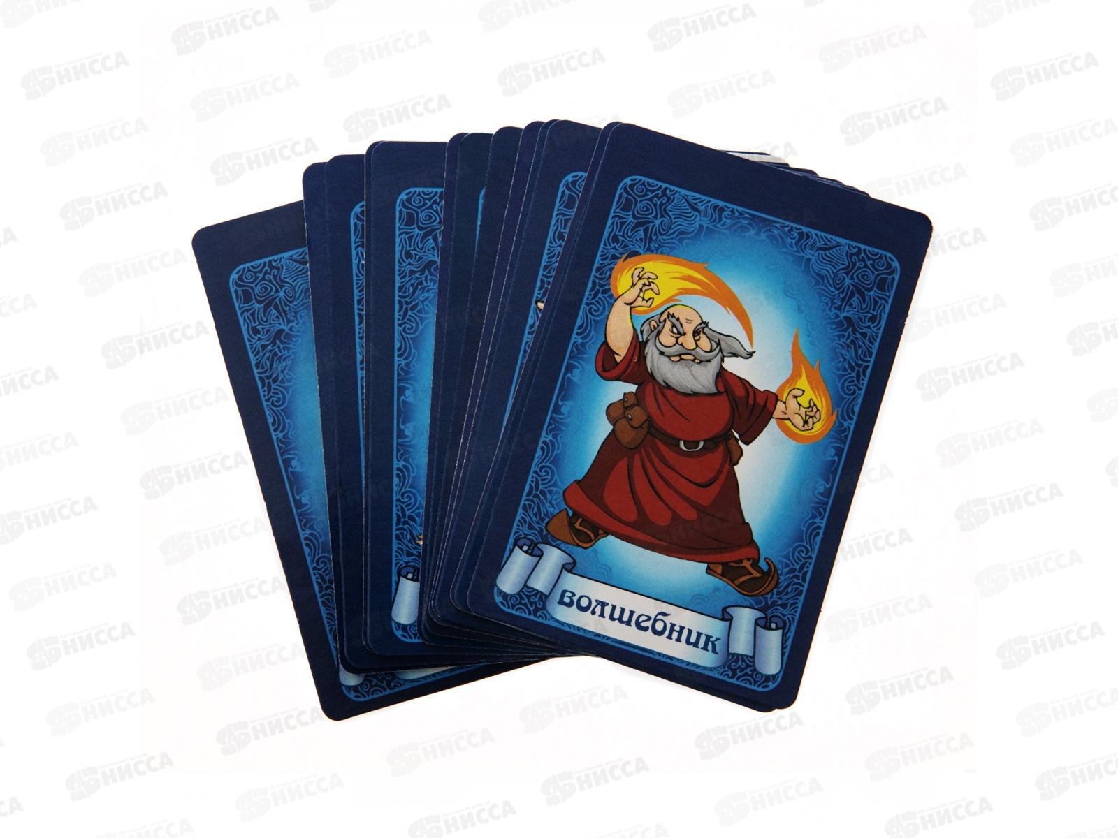 Игра настольная карточная &quotВолшебная мафия&quot 04184