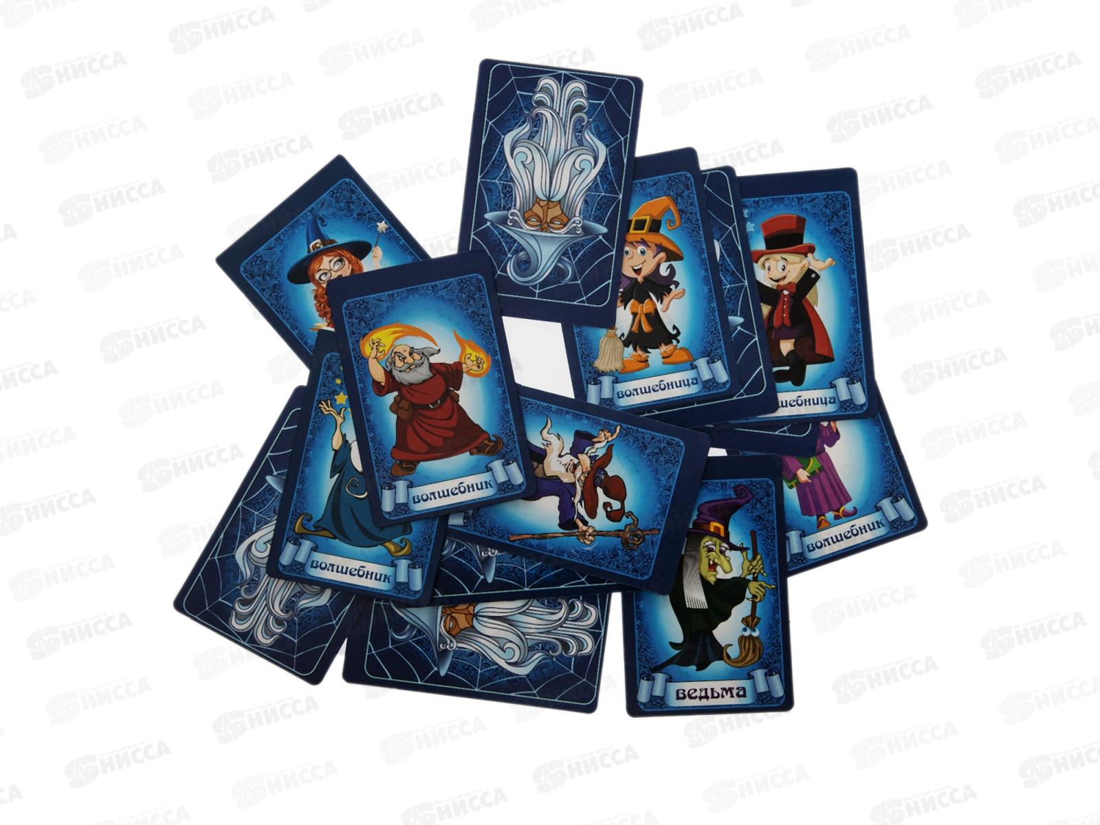 Игра настольная карточная &quotВолшебная мафия&quot 04184