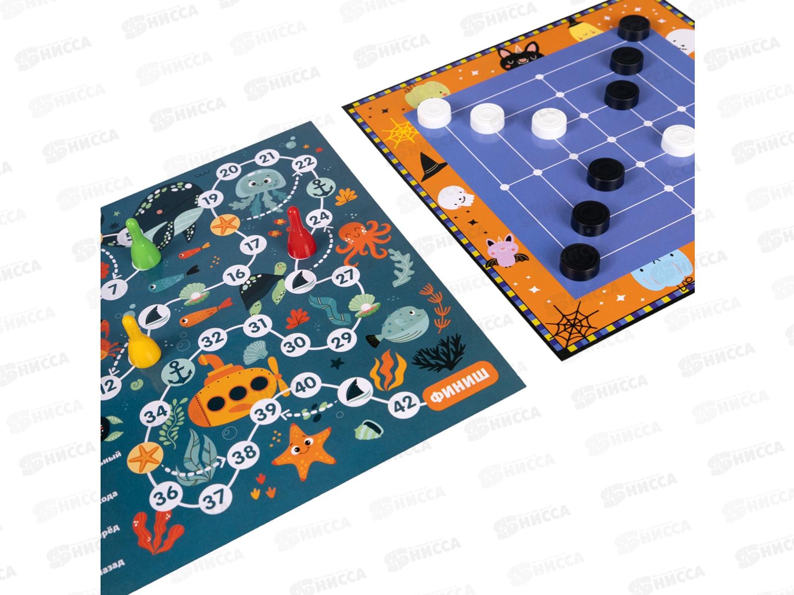 Игра настольная &quot50 игр для всей семьи&quot 04921