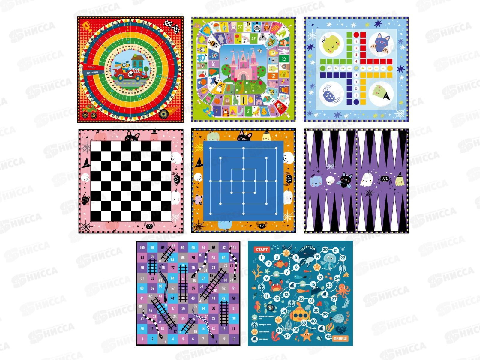 Игра настольная &quot50 игр для всей семьи&quot 04921