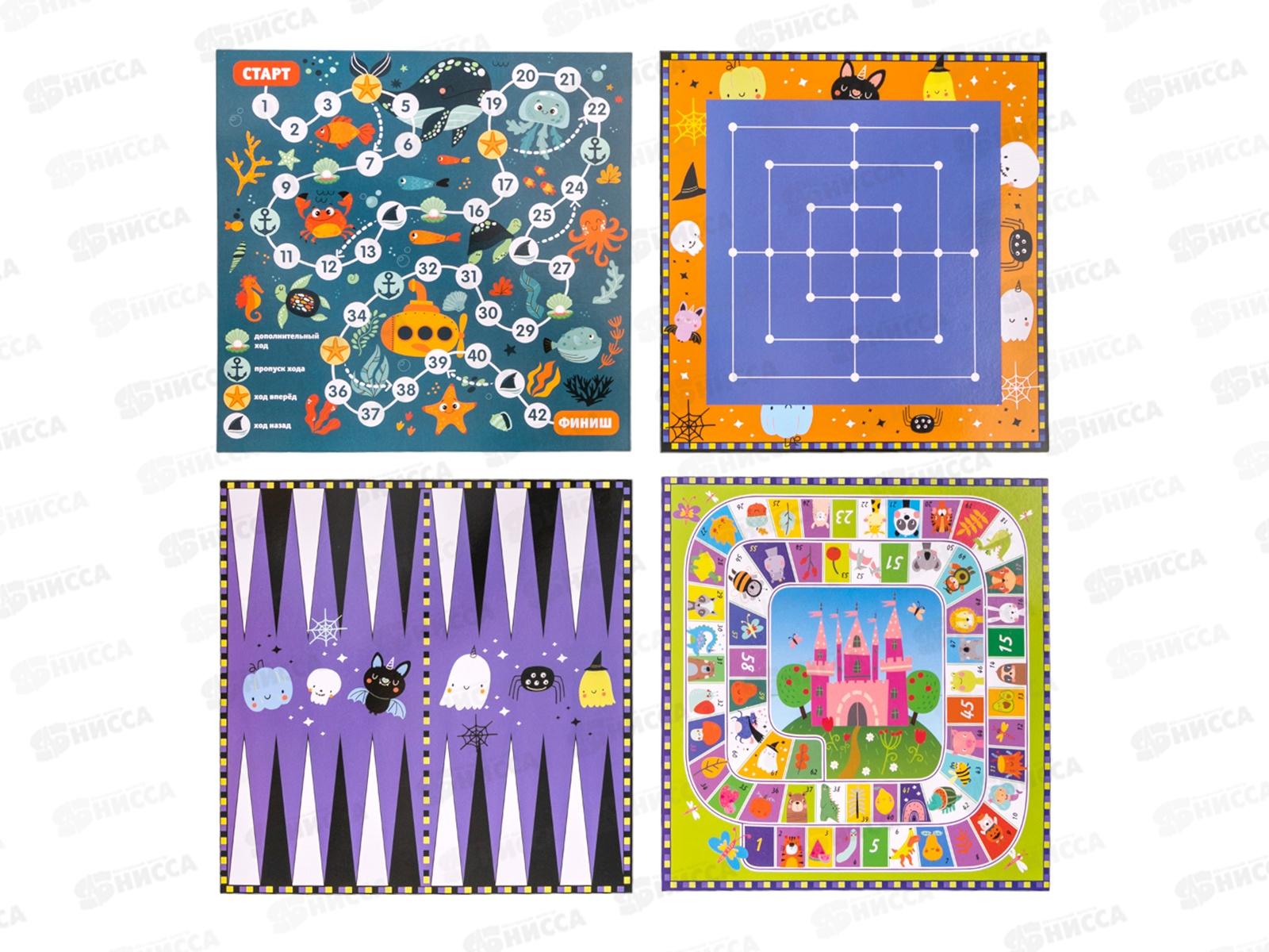 Игра настольная &quot50 игр для всей семьи&quot 04921