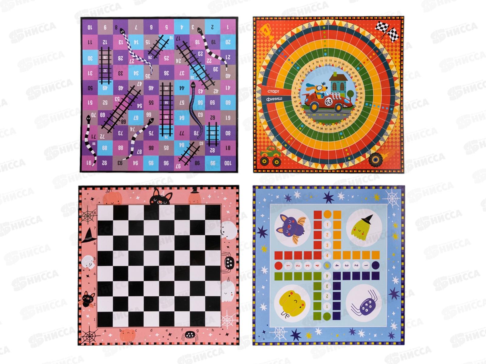 Игра настольная &quot50 игр для всей семьи&quot 04921