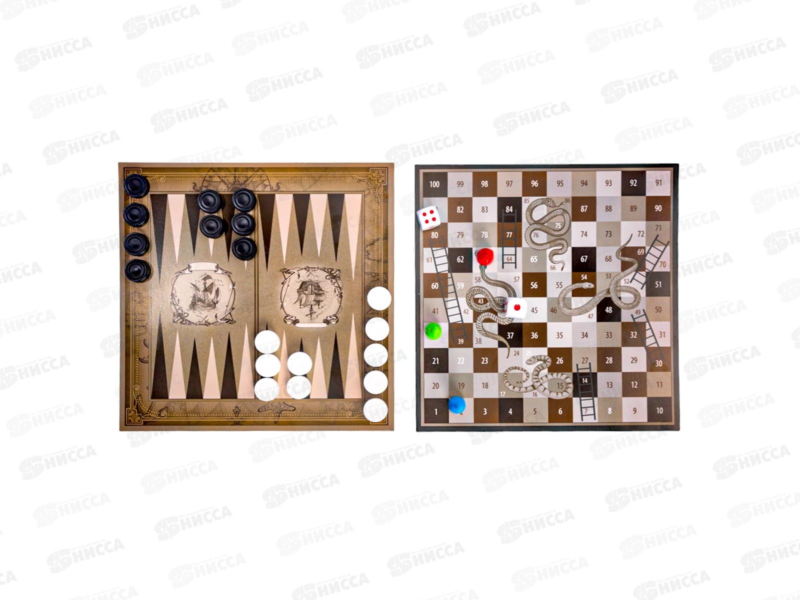 Игра настольная &quot50 настольных игр&quot 04920