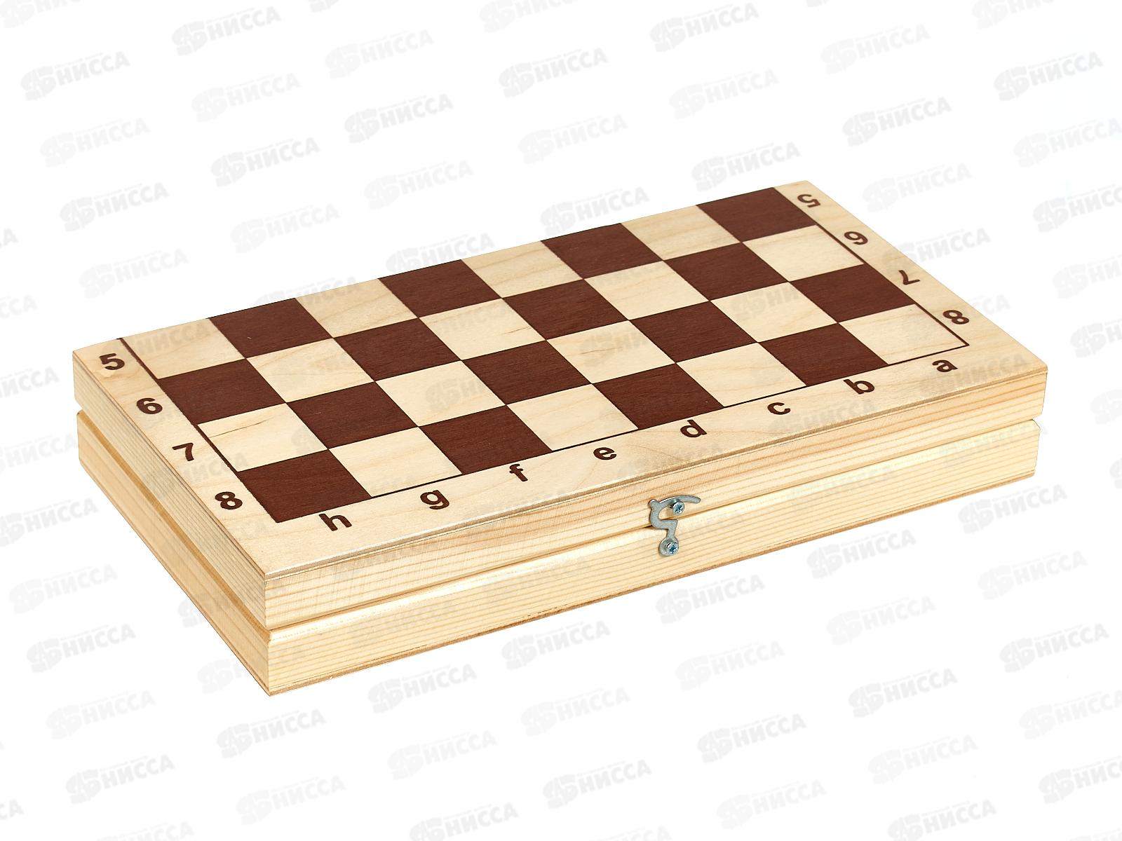 Шахматы (деревянная коробка, пласт. фигуры, поле 29х29см) 03878