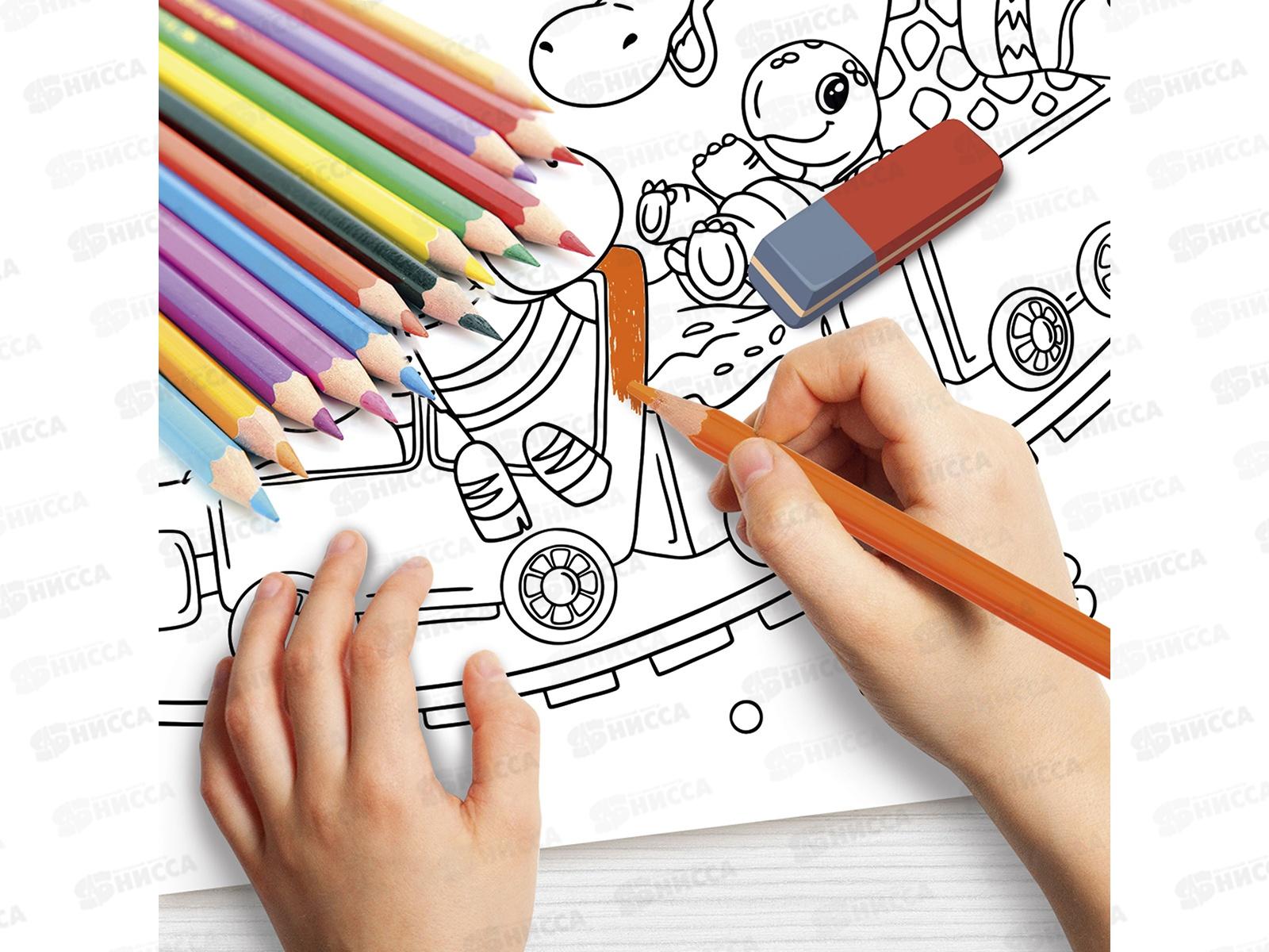 Коврик-раскраска многоразовый &quotПаровозик&quot 05108