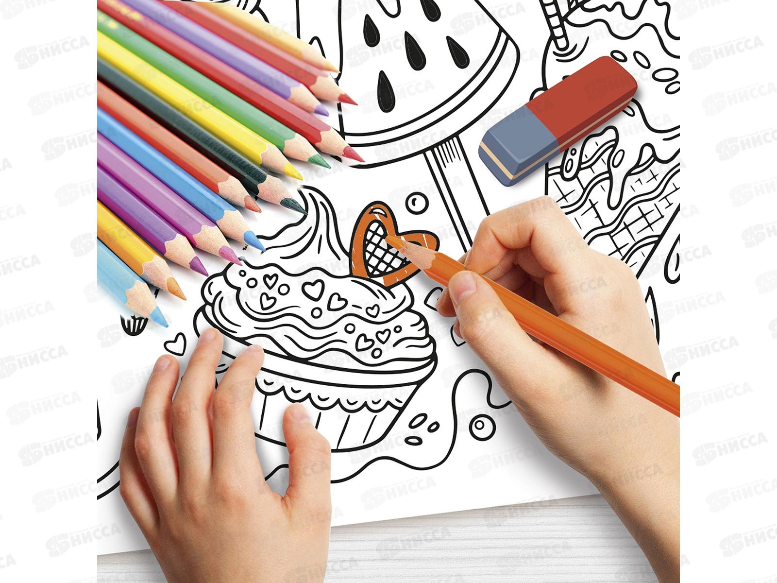 Коврик-раскраска многоразовый &quotСладости&quot 05107