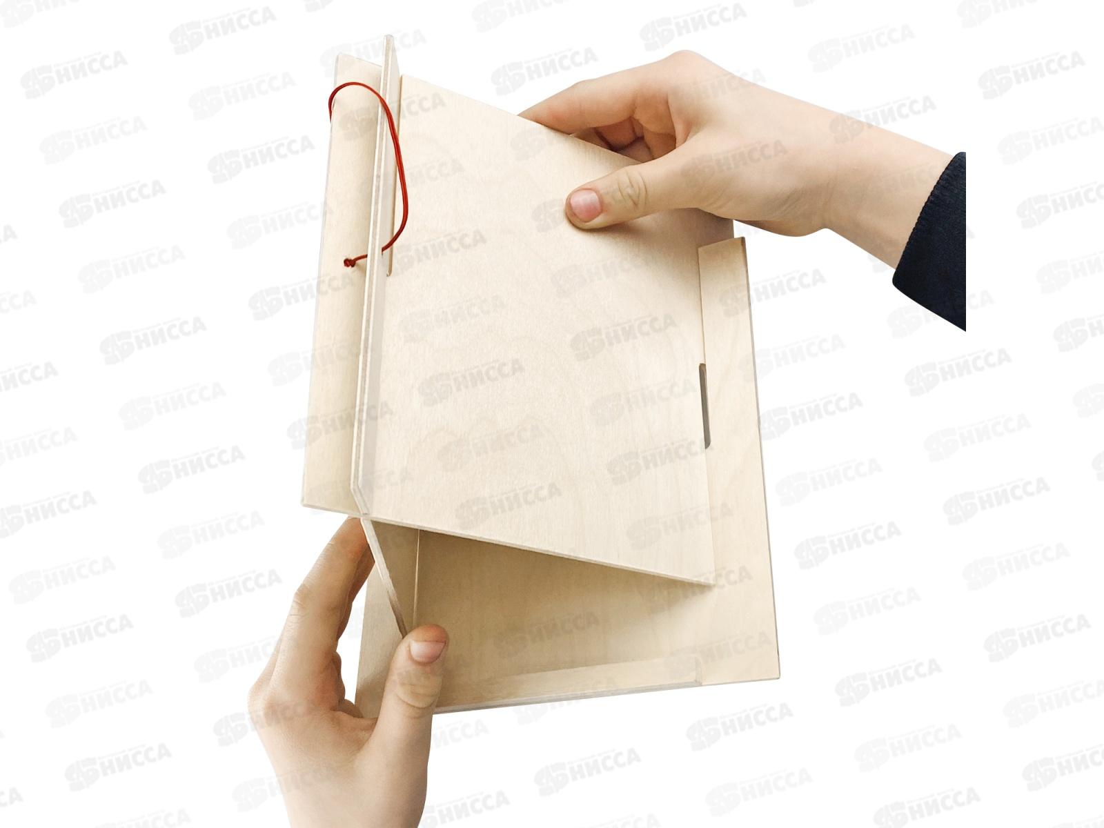 Кормушка для птиц (зимний рисунок) 03936  *14