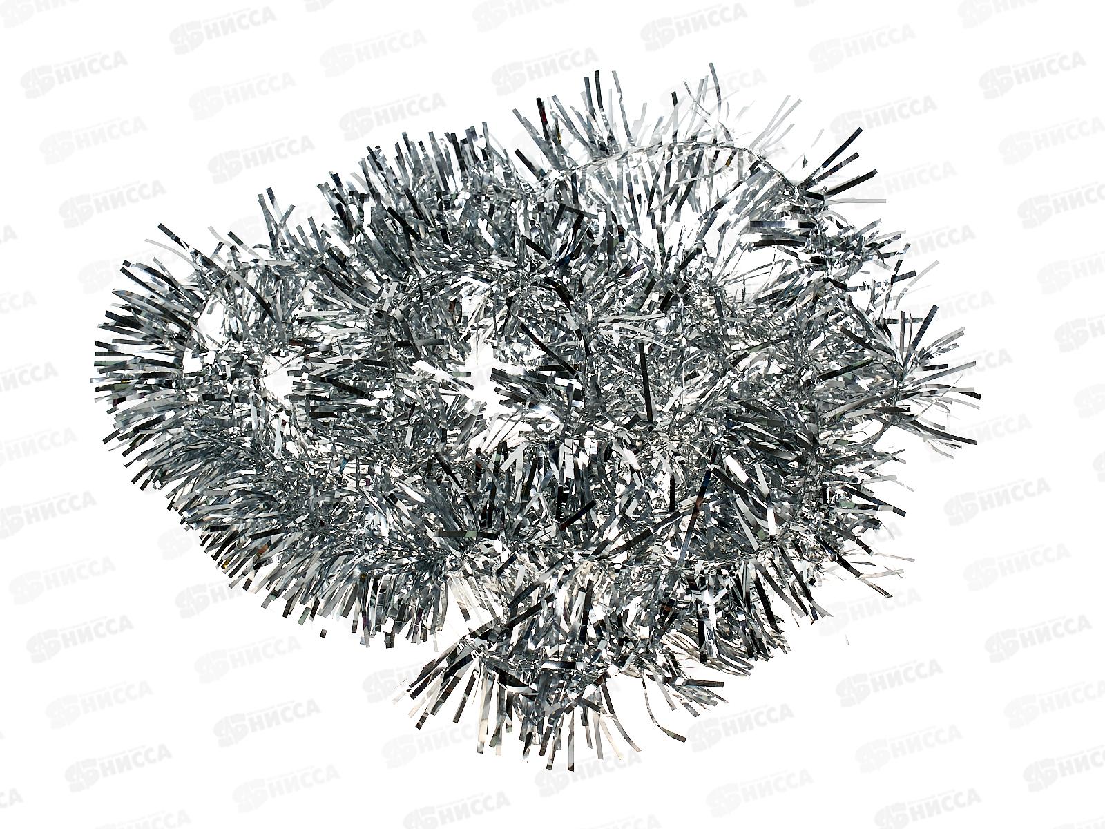 Мишура 002015 классика глянец 5см х 2м. серебро, AL-3366, *3600