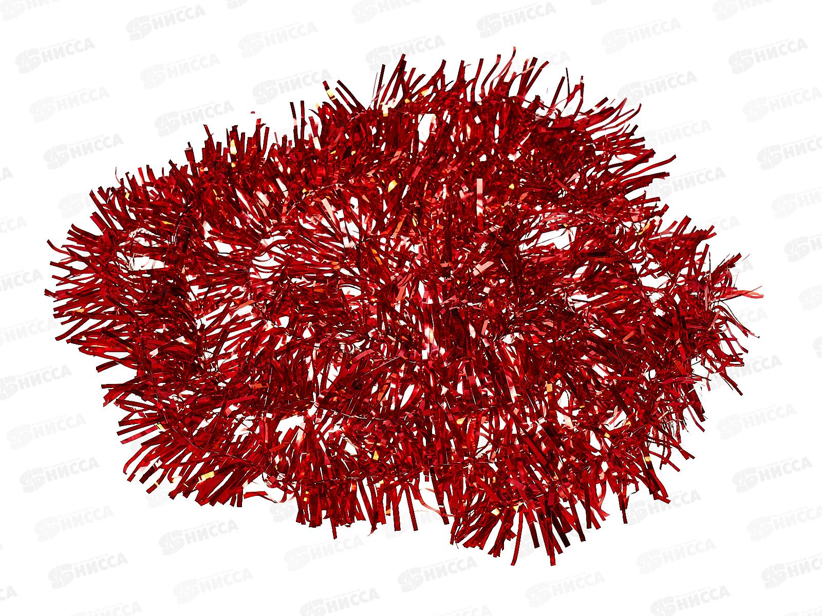 Мишура 002015 классика глянец 5см х 2м. красный, AL-3366, *3600