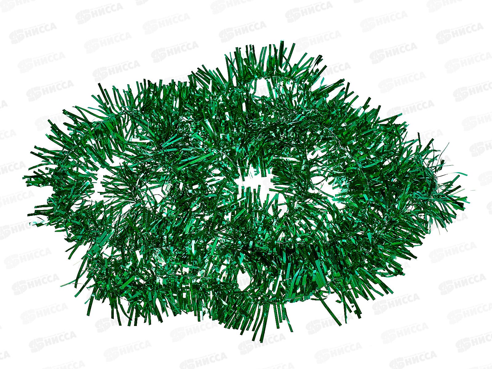 Мишура 002015 классика глянец 5см х 2м. зеленый AL-3366, *3600