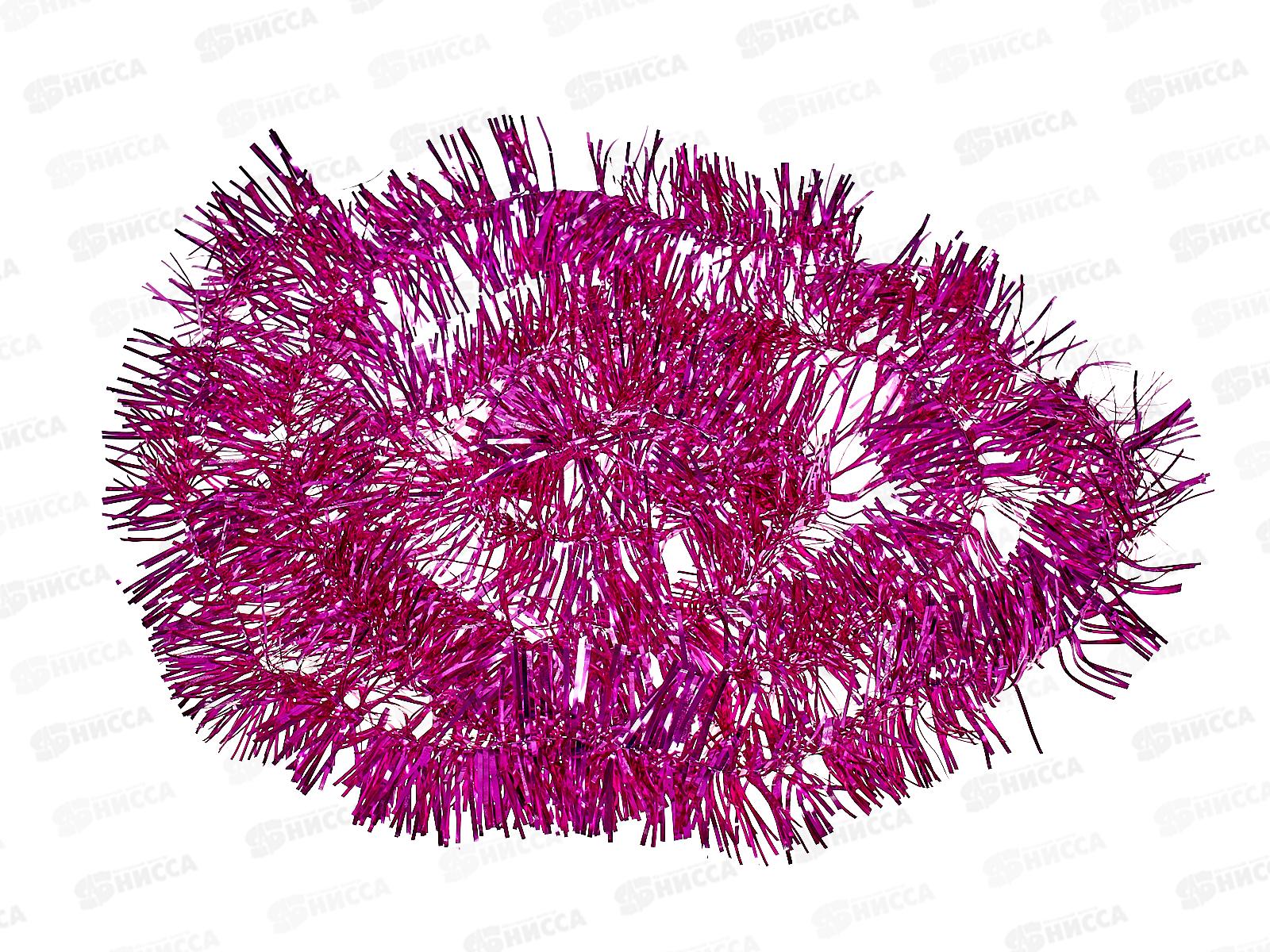 Мишура 002015 классика глянец 5см х 2м. фуксия AL-3366, *3600