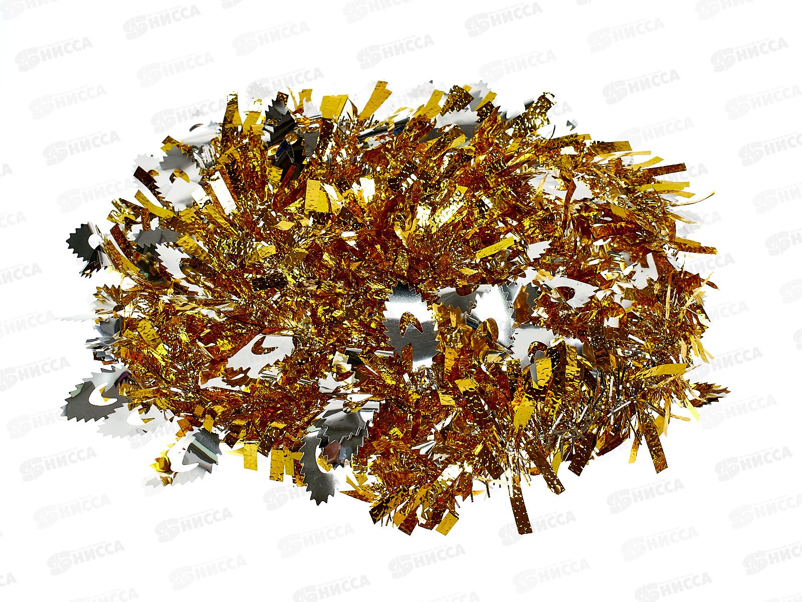 Мишура 002015 листопад 9см х 2м. золото-серебро., AL-3367 *360