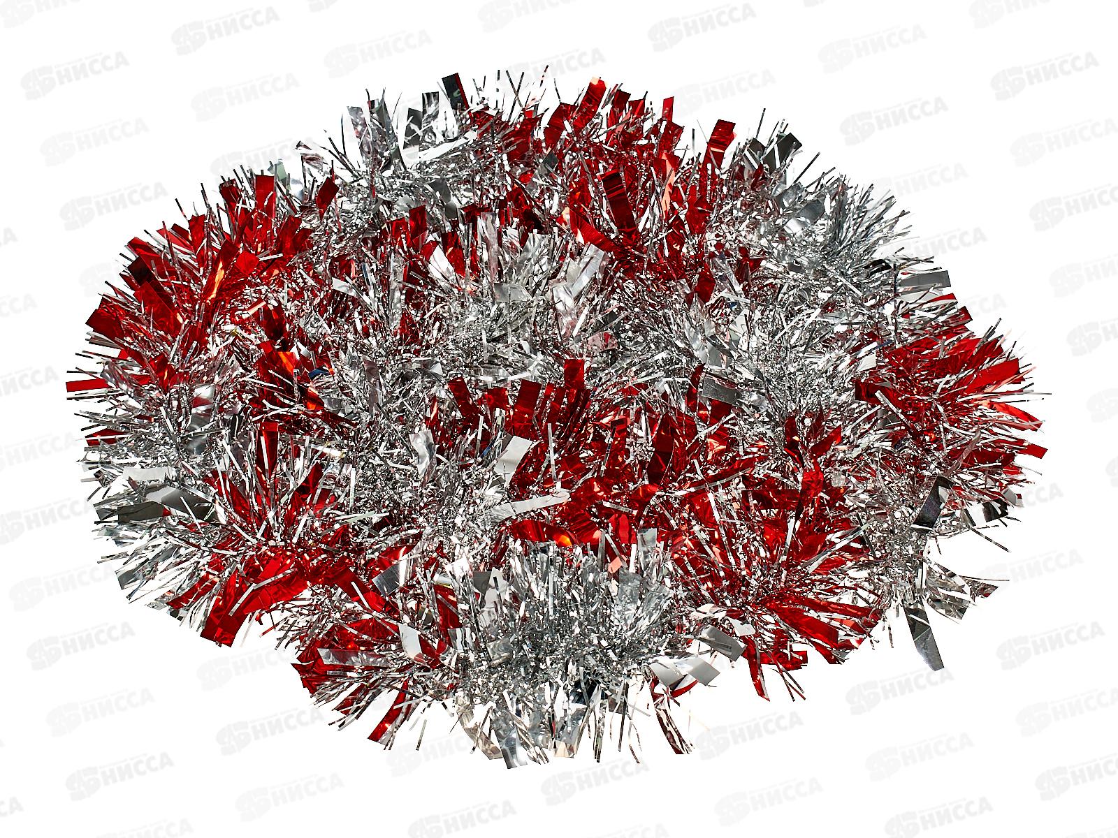 Мишура 002015 луксор 9см х 2м. красный-серебро, AL-3358 *200