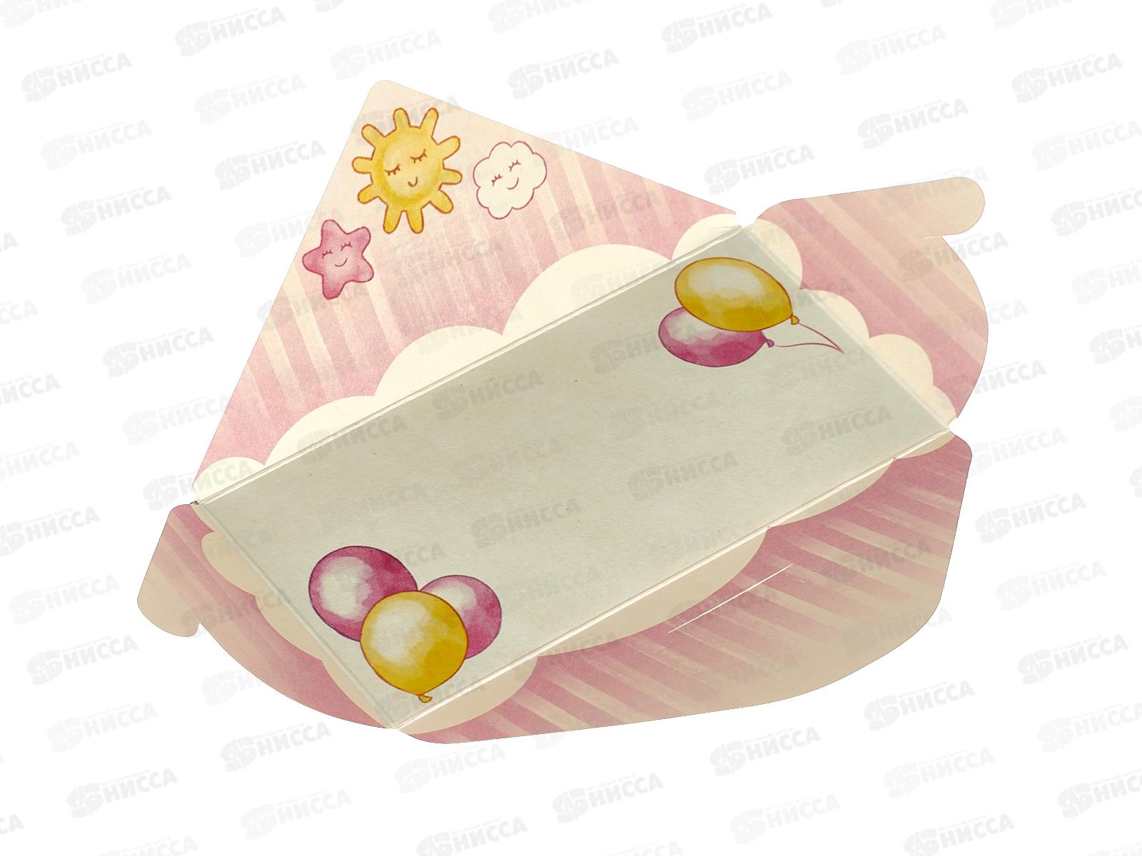 Конверт для денег ЛиС А5 С рождением доченьки, асс., ОКЛ-118 *10