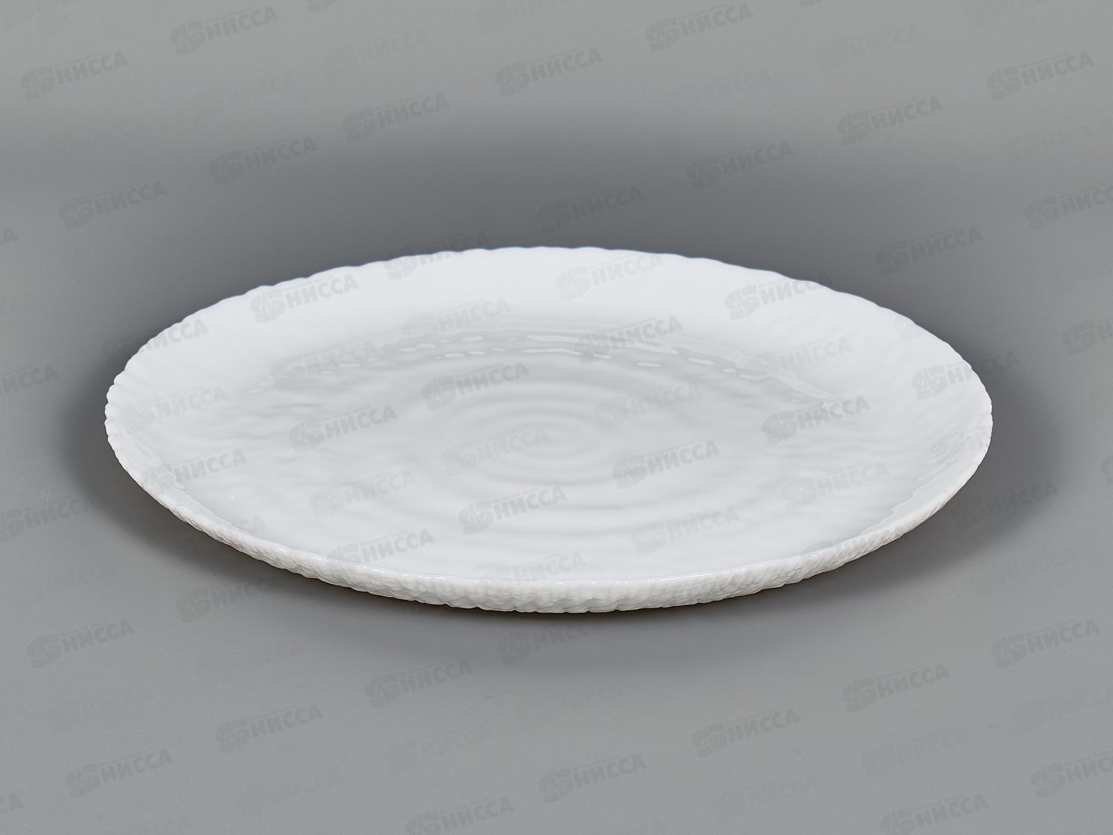 Набор столовый Аммонит 19пр P9103