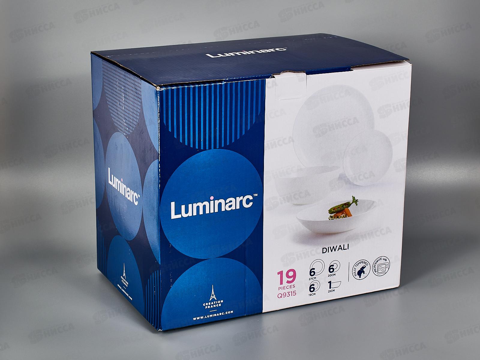 Набор столовый Дивали 19пр Q9315