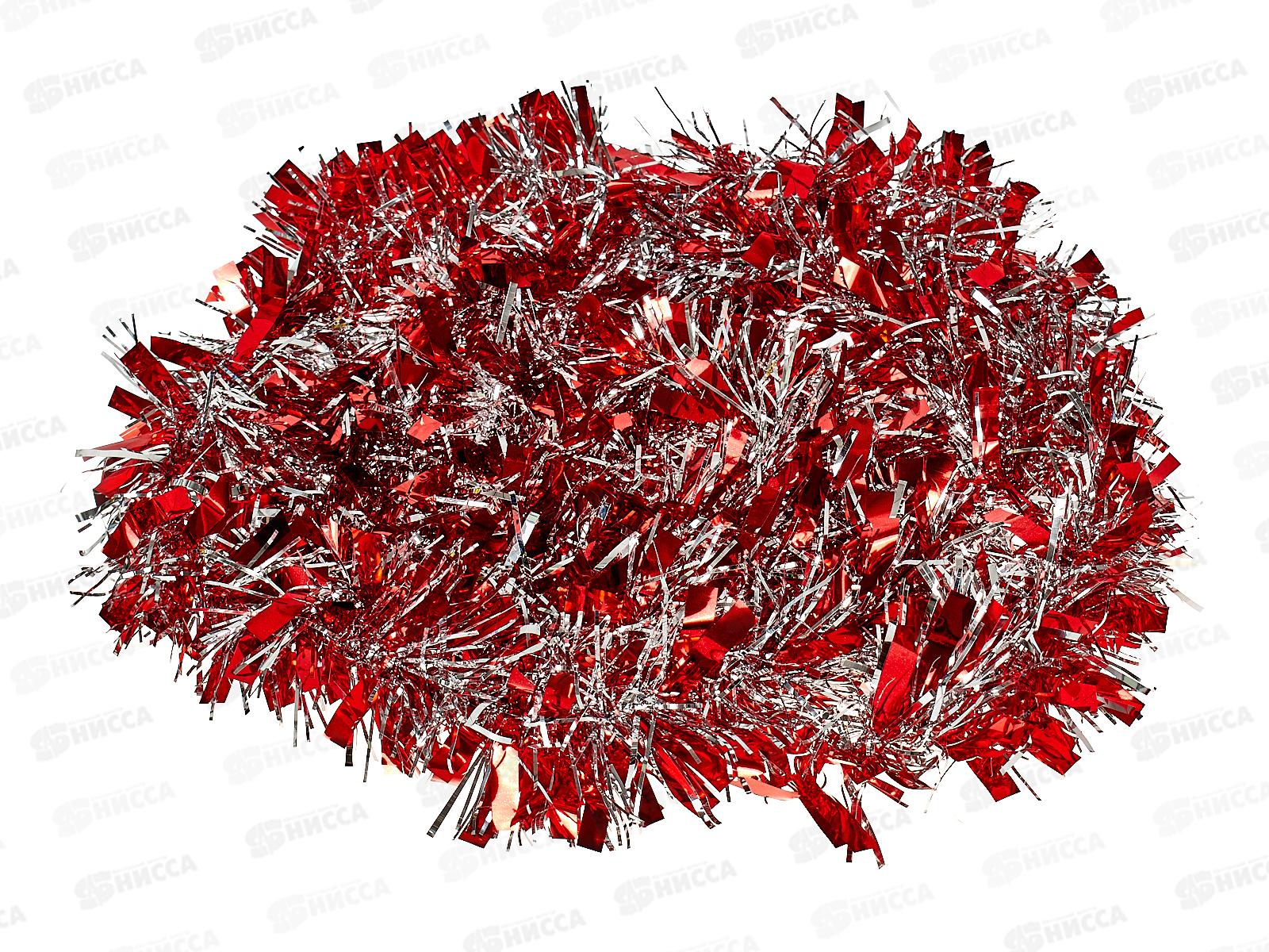 Мишура 002015 переливка  классика  8см х 2м. красный+серебро, AL-3350 *800