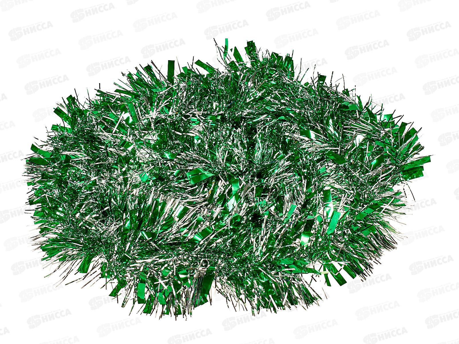 Мишура 002015 переливка  классика  8см х 2м. зеленый+серебро, AL-3350 *800