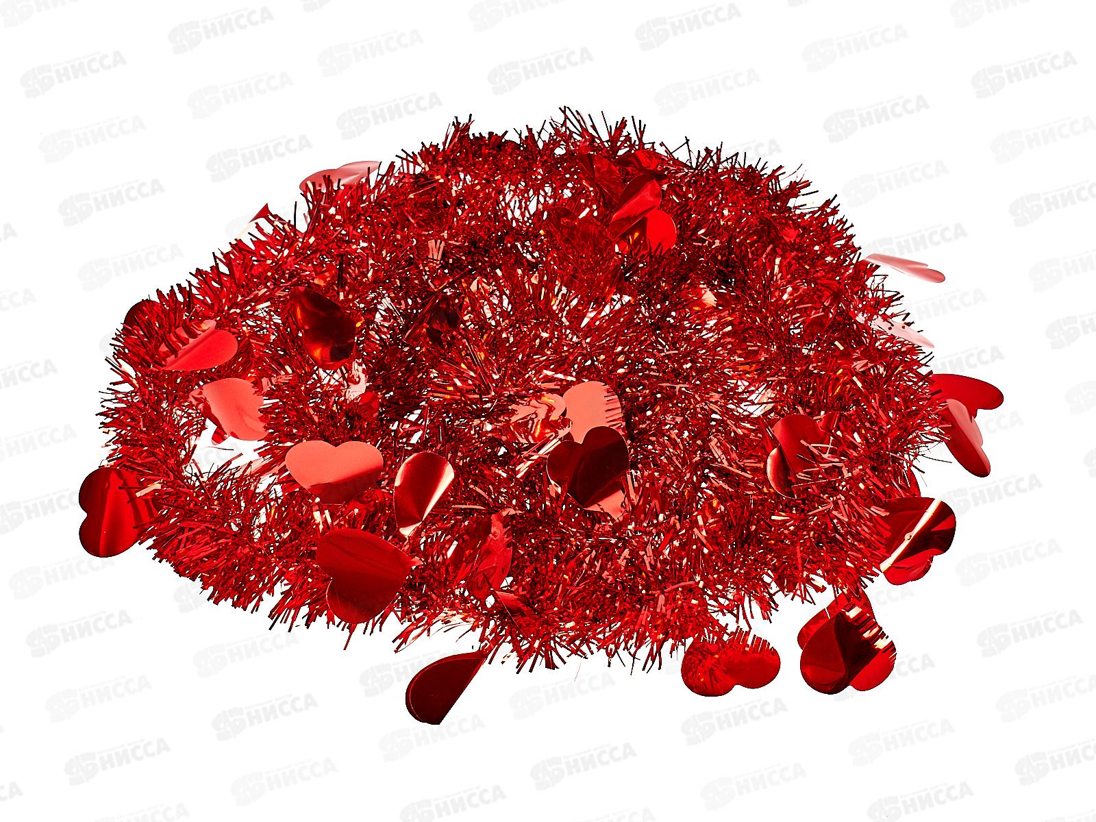 Мишура 002015 сердце 13см х 2м. красный, AL-3337 *500