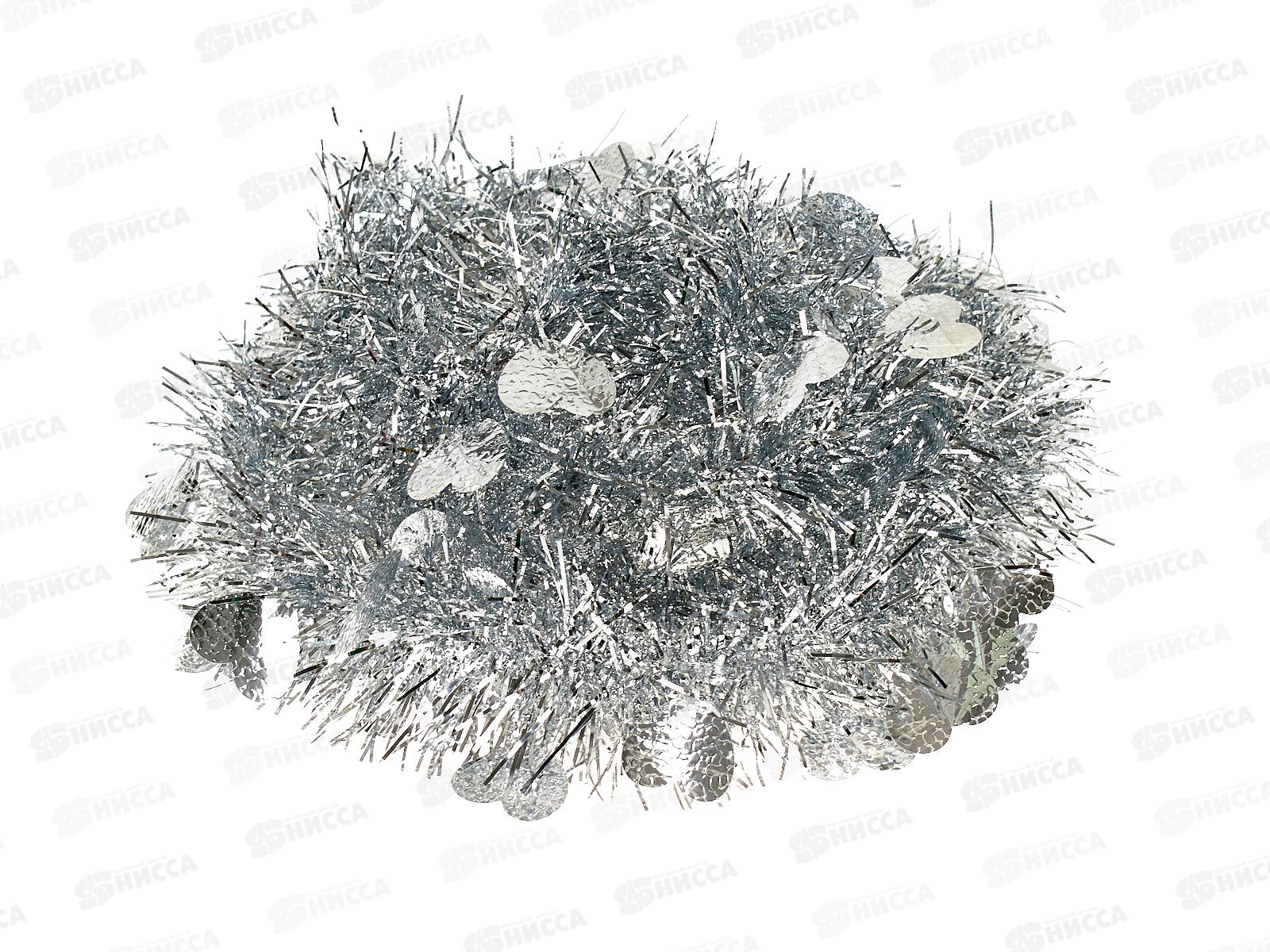 Мишура 002015 сердце блеск перелив 8см х 2м. серебро, AL-3368 *500
