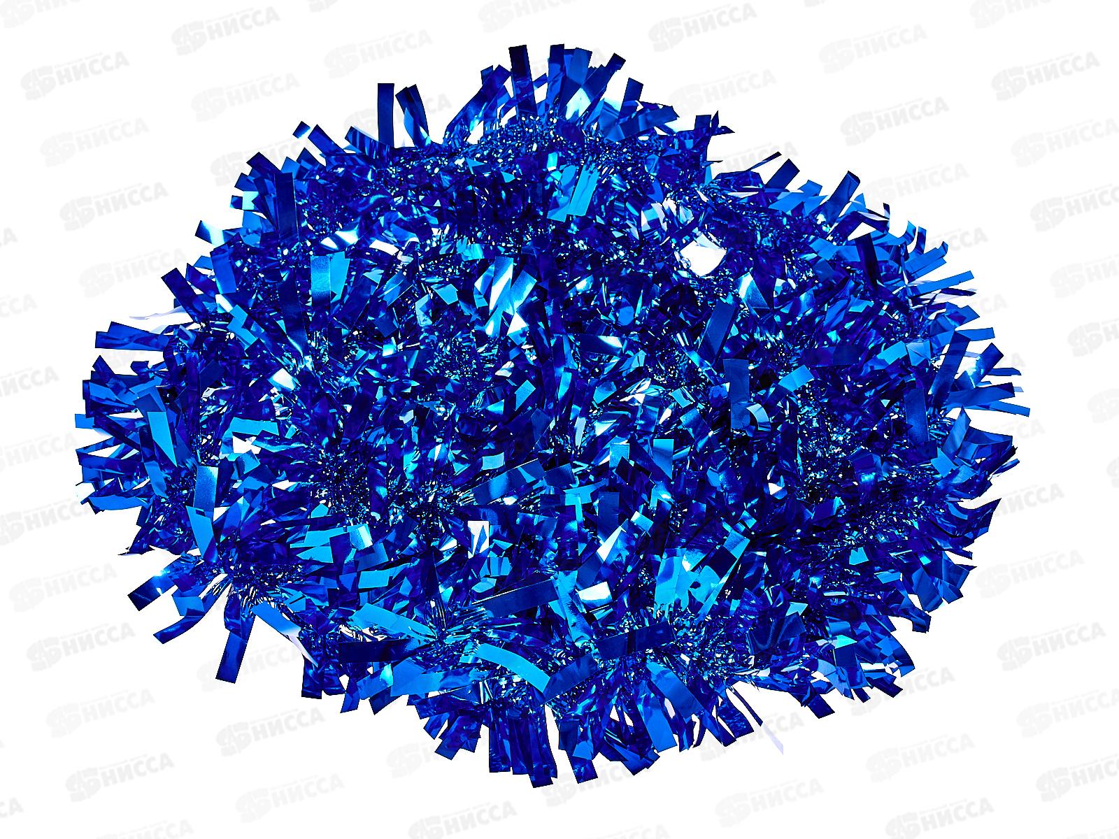 Мишура 002015 супер блеск 9см х 2м. синий, AL-3357, *500