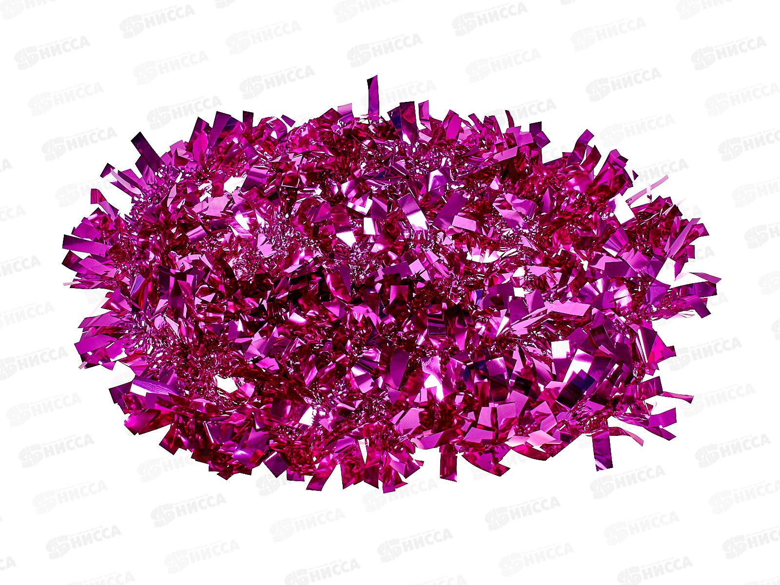 Мишура 002015 супер блеск 9см х 2м. малиновая,  AL-3357, *500