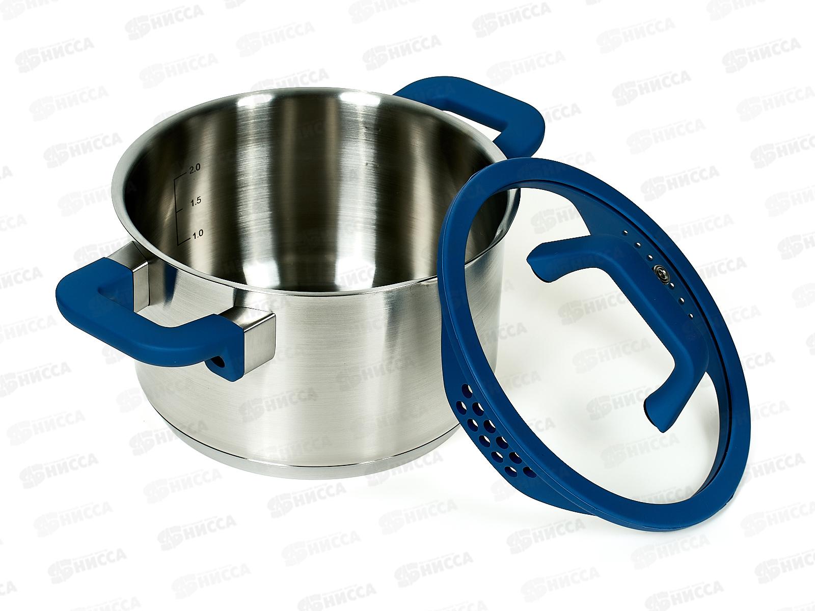 Кастрюля САПФИР 18х10см 2.7л, индукционное  дно, крышк LR02-791