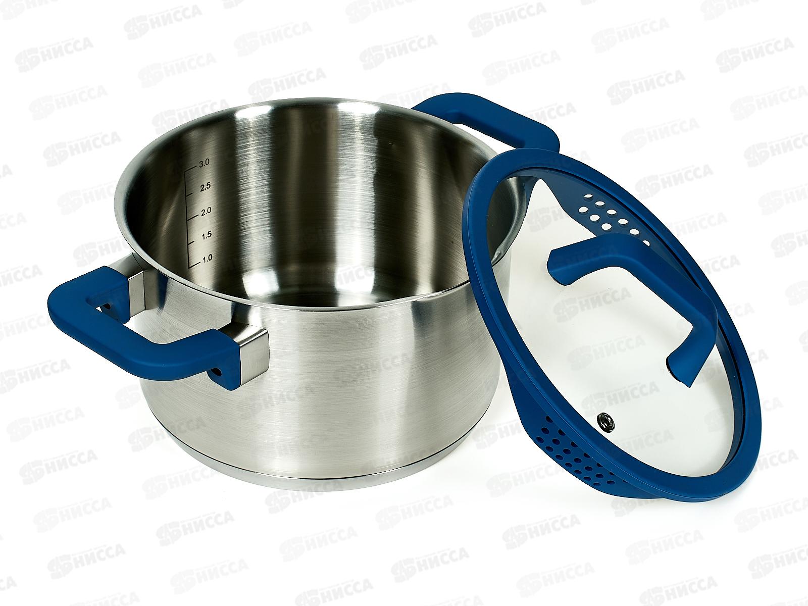 Кастрюля САПФИР 20х10,5см 3.5л, индукционное  дно, крышка стекло LR02-792