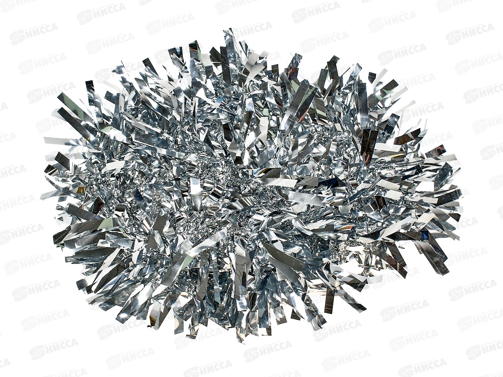 Мишура, 13см. х 2м., AL-13622 серебро *360