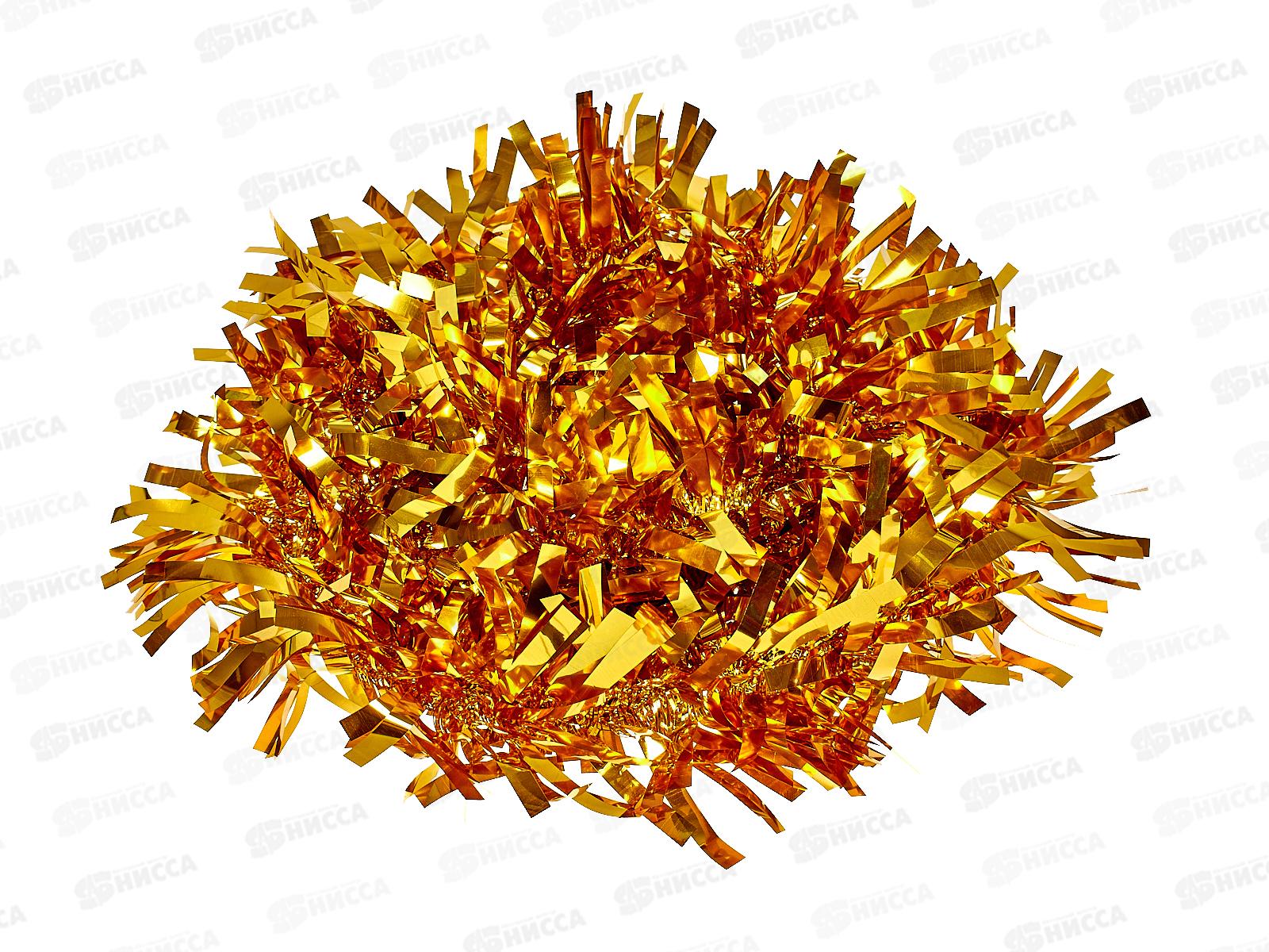 Мишура, 13см. х 2м., AL-13622 золото *360