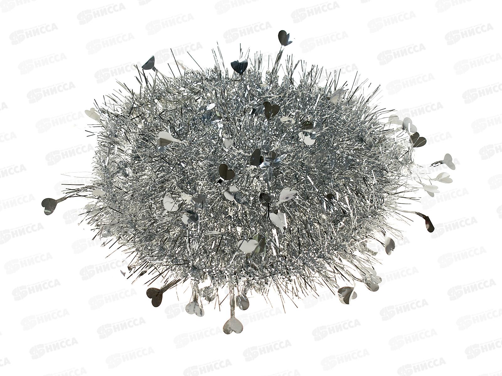 Мишура, 5см. х 2м., AL-13630 серебро *800