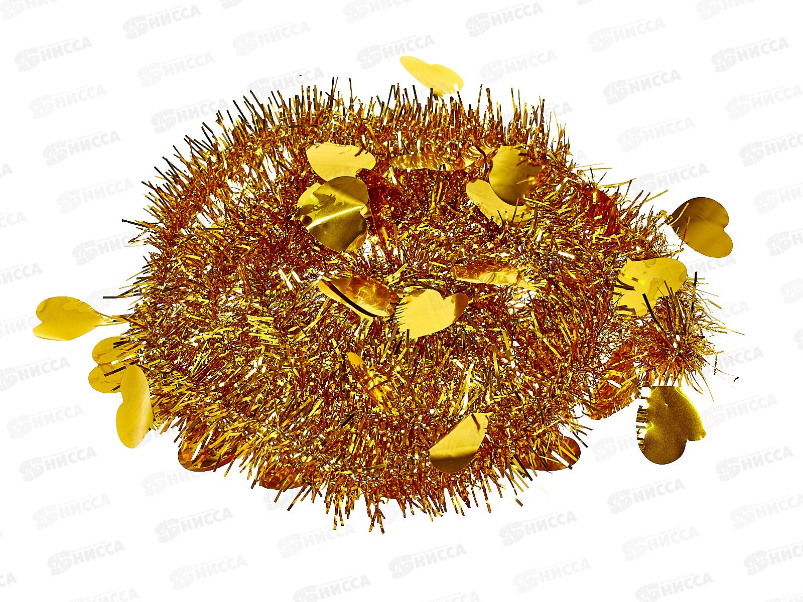 Мишура, 5см. х 2м., AL-13630 золото/серебро *800