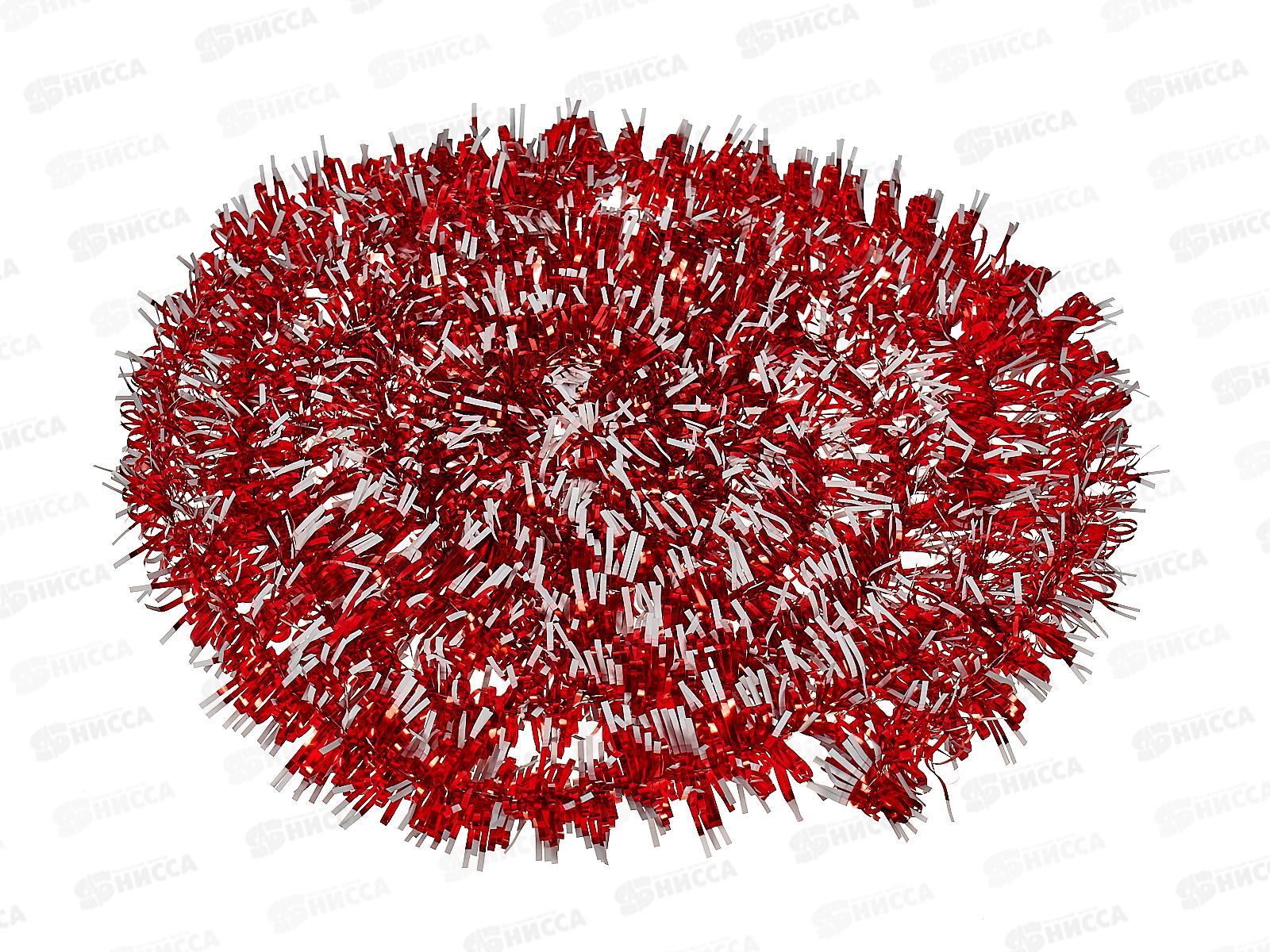 Мишура, 5см. х 2м., AL-13639 красный+белый *1200